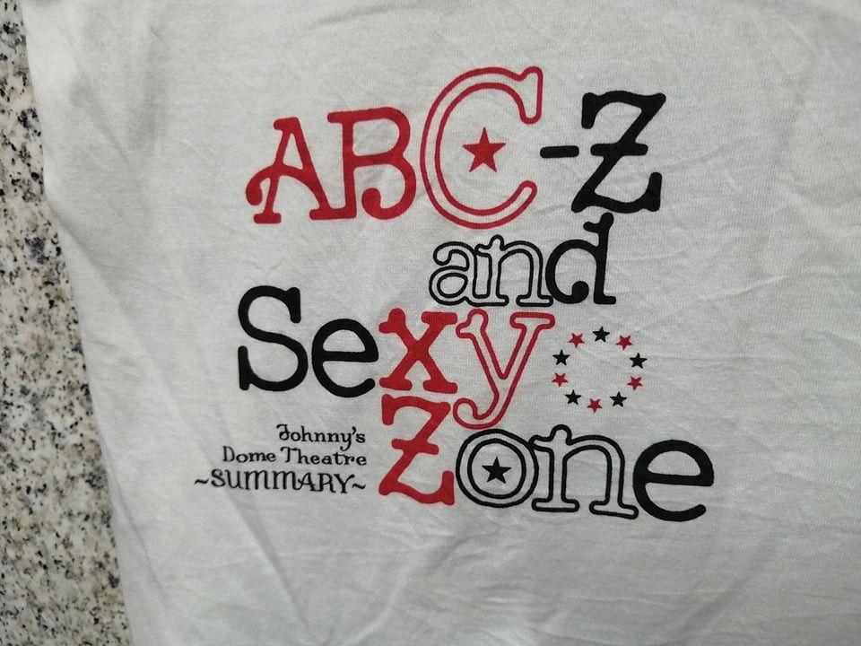 Japanese Brand × Vintage 🔥 Rare 🔥VINTAGE SEXY ZONE VERY RARE Size US M / EU 48-50 / 2 - 5 Thumbnail