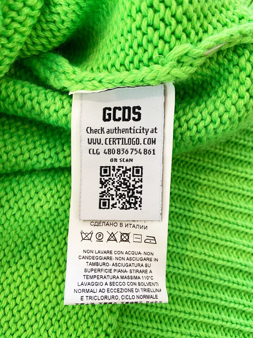 GCDS Oversized Logo Knit Sweater Size US L / EU 52-54 / 3 - 8 Preview