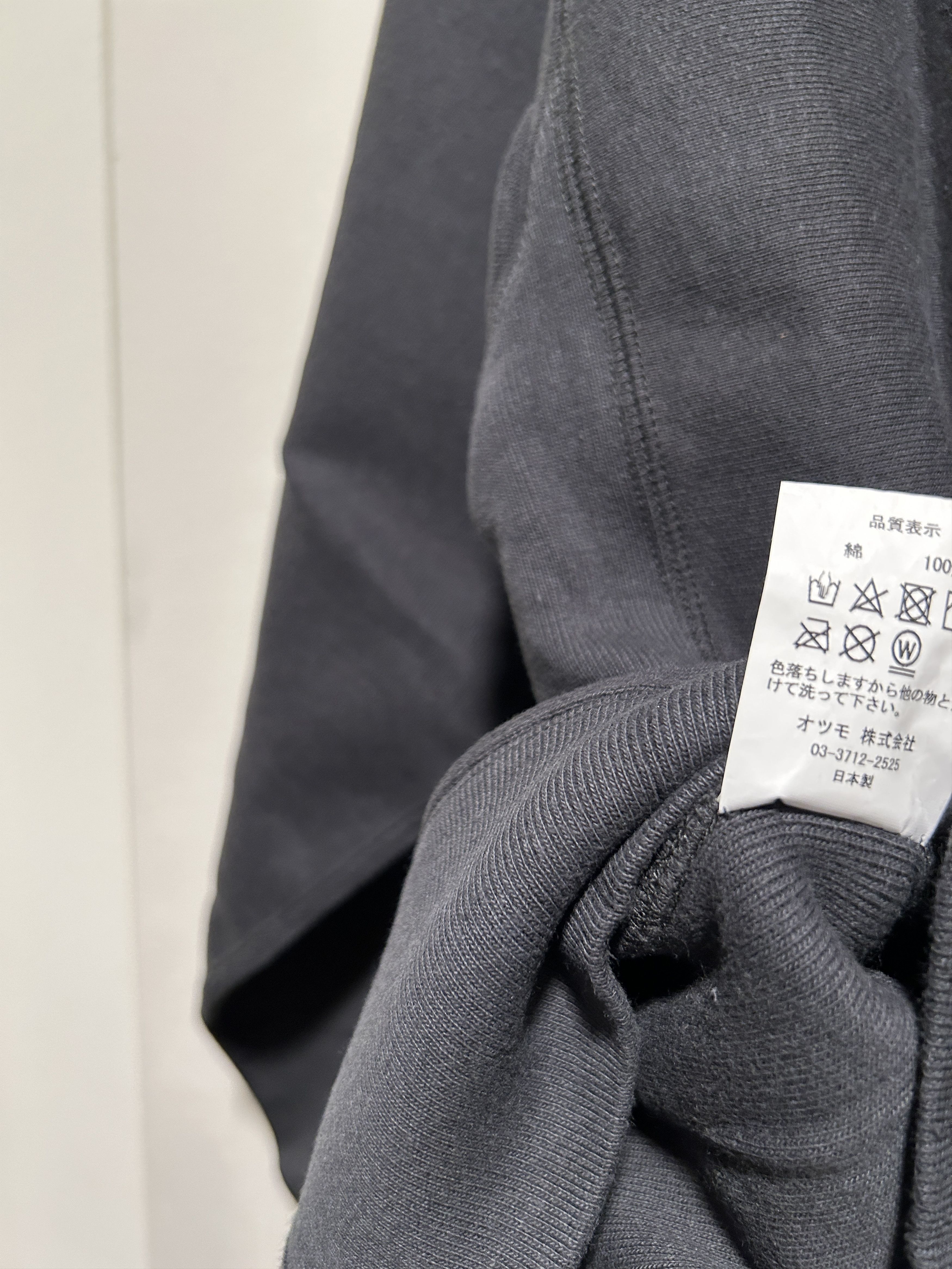 Human Made × Kaws Human Made × Kaws SWEATSHIRT KAWS #2 size XXL black Duck Size US XXL / EU 58 / 5 - 6 Thumbnail