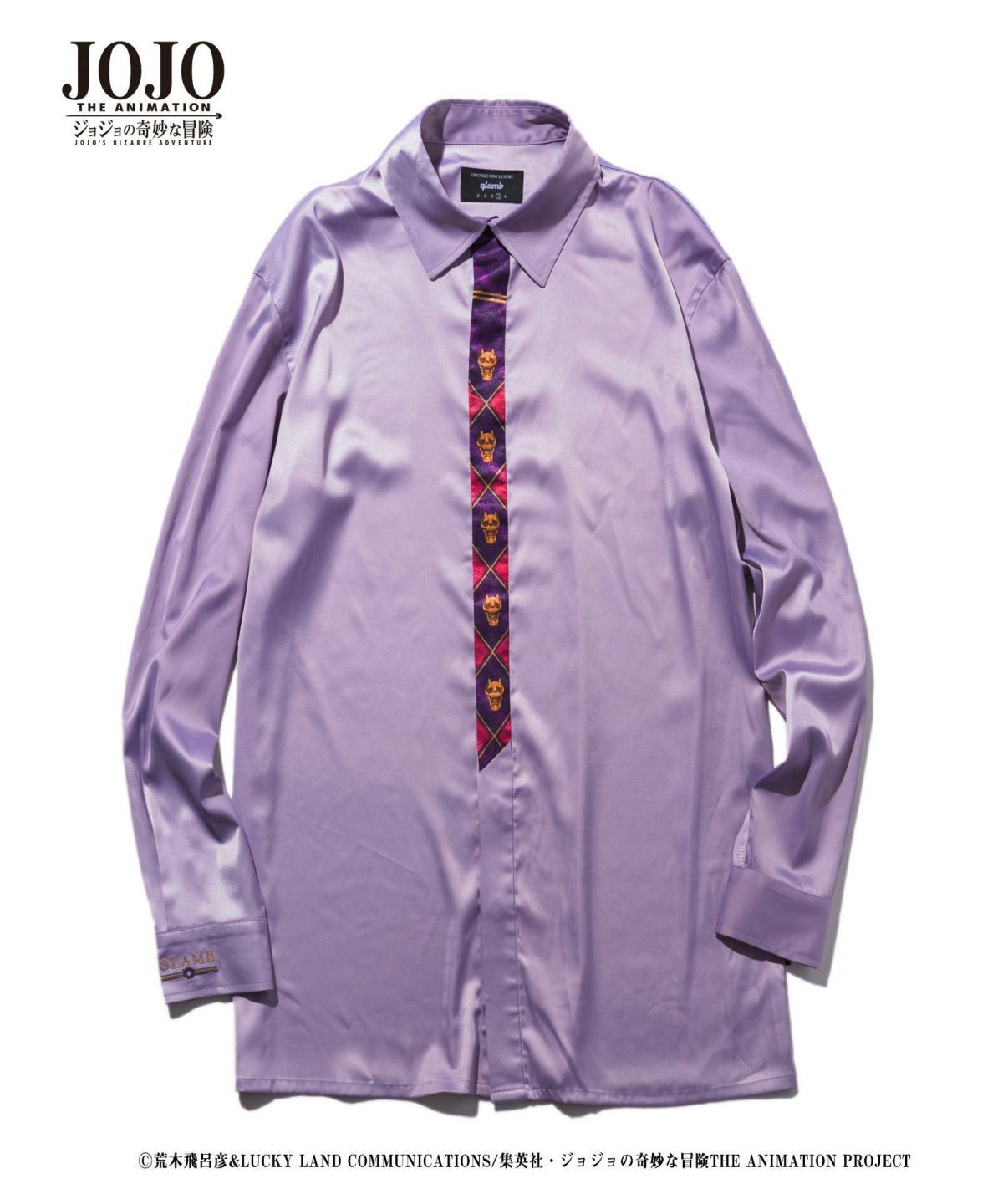 jojo's bizarre adventure glamb Killer shirt size 1