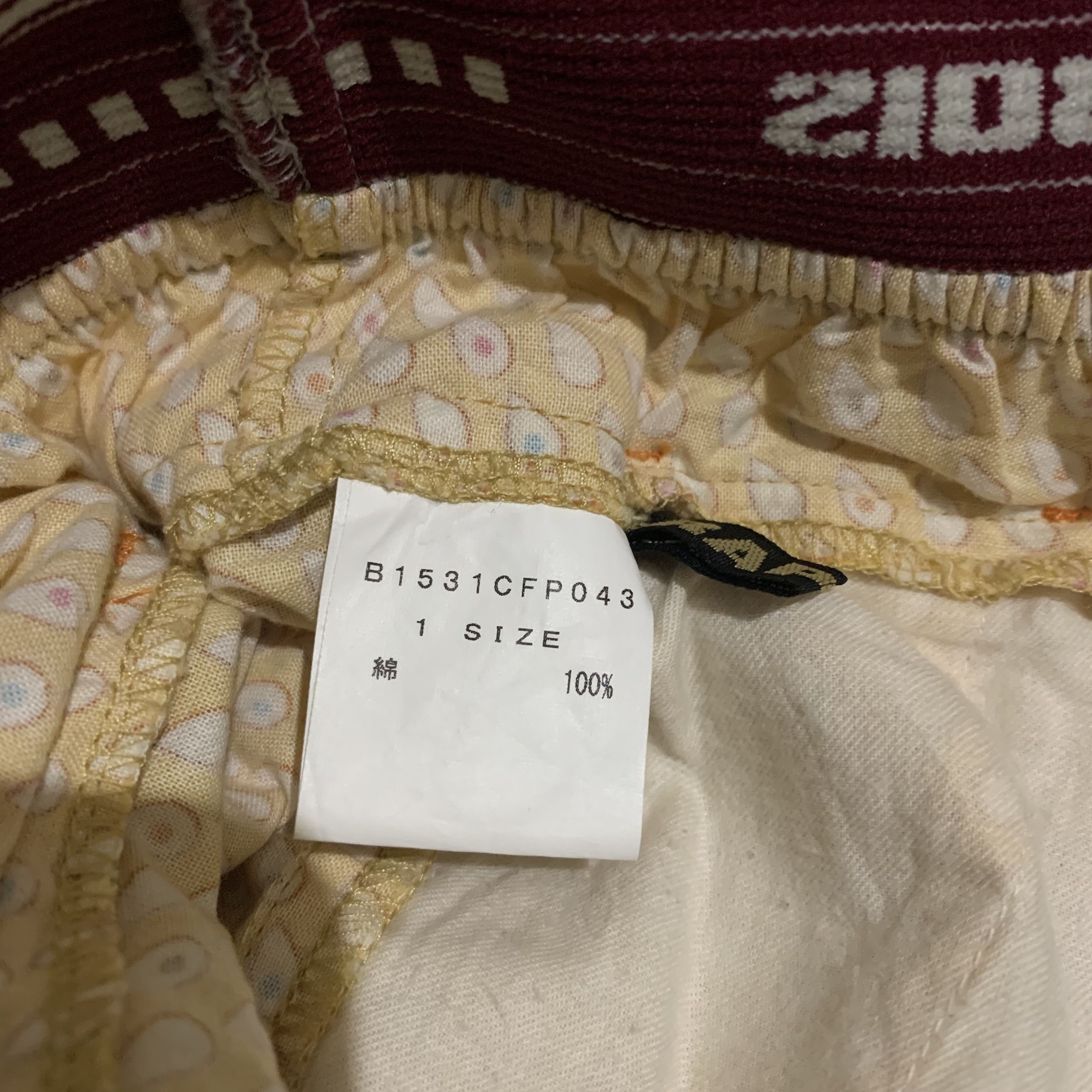 Frapbois Y2k Frapbois multi color trousers psychedelic pattern Size 29" - 8 Thumbnail