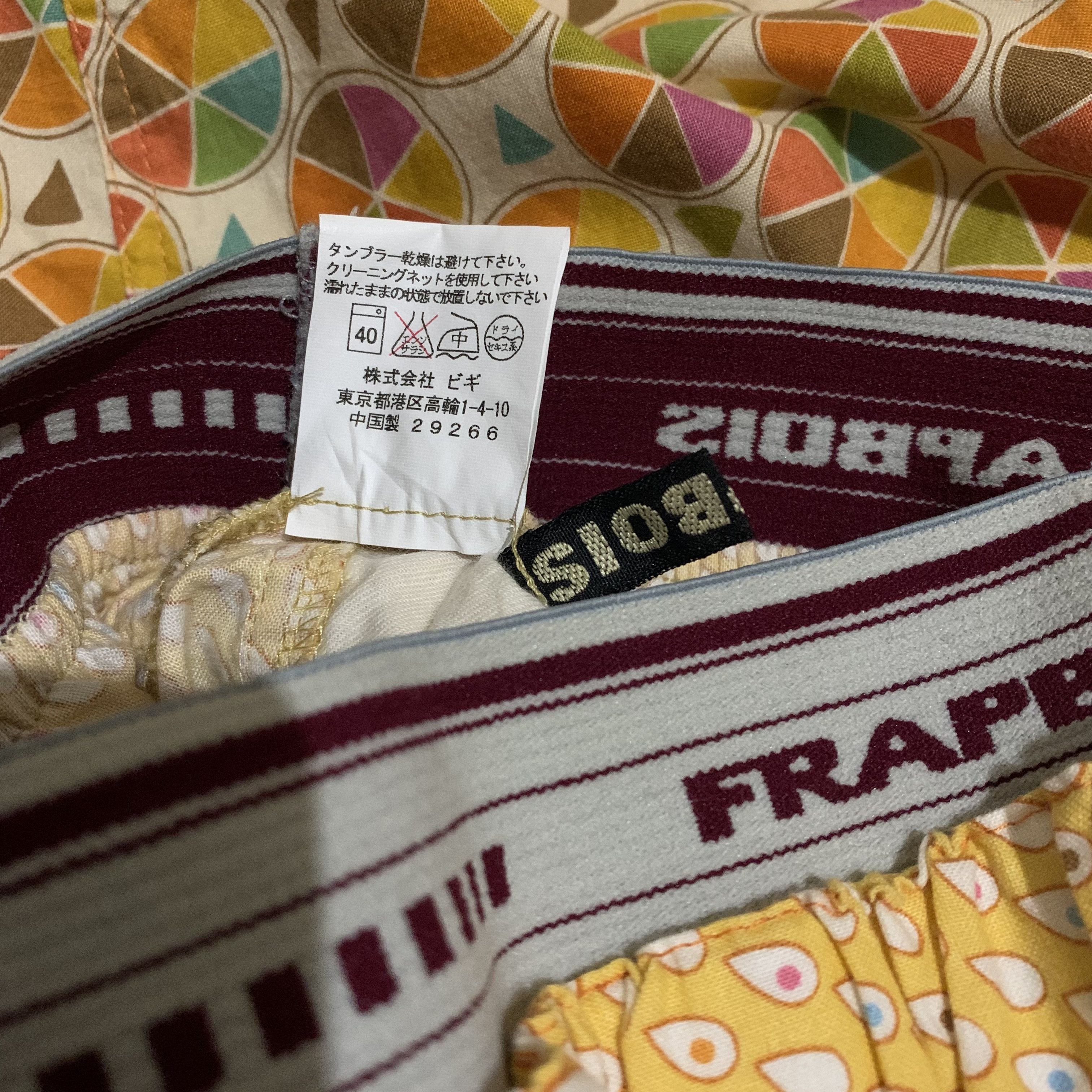 Frapbois Y2k Frapbois multi color trousers psychedelic pattern Size 29" - 9 Thumbnail