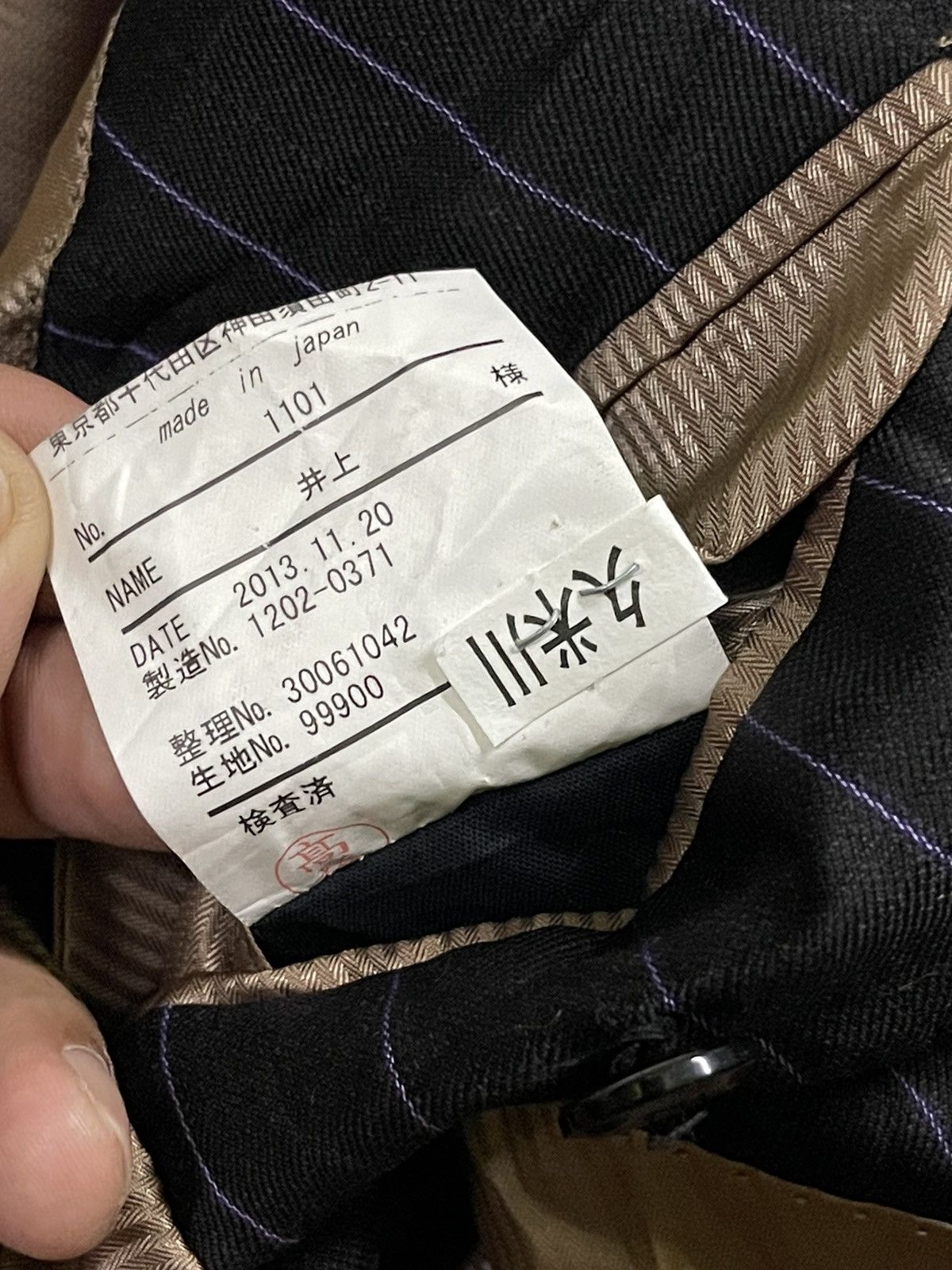 ERMENEGILDO ZEGNA WOOL COAT