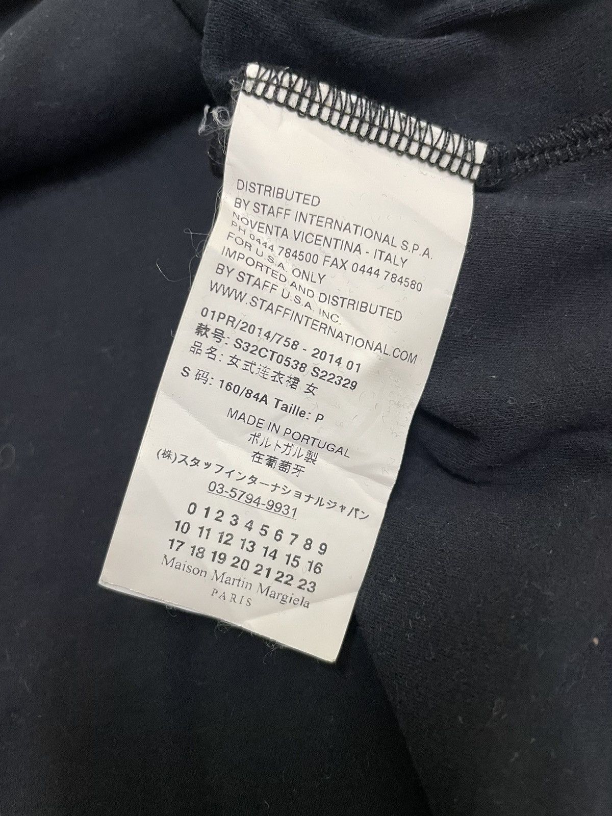 Maison Margiela MM6 Maison Martin Margiela Tees Size S / US 4 / IT 40 - 5 Thumbnail