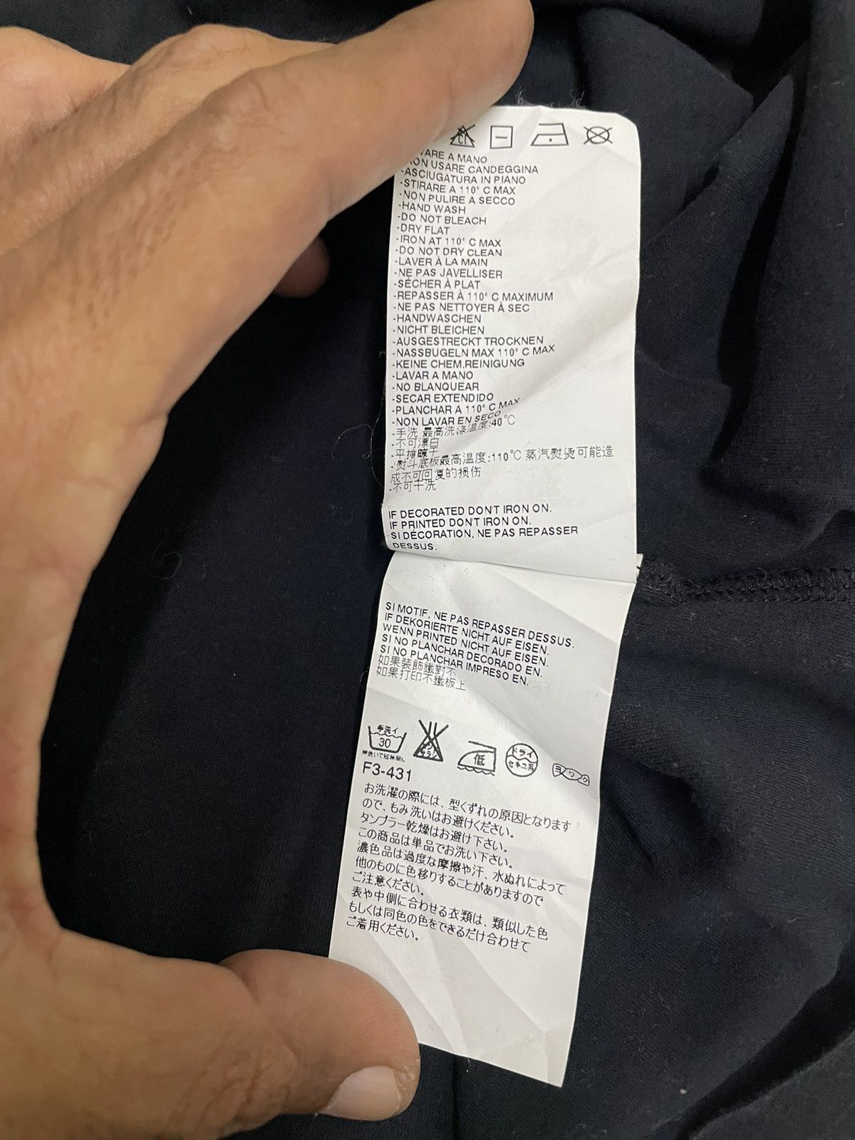 Maison Margiela MM6 Maison Martin Margiela Tees Size S / US 4 / IT 40 - 6 Thumbnail