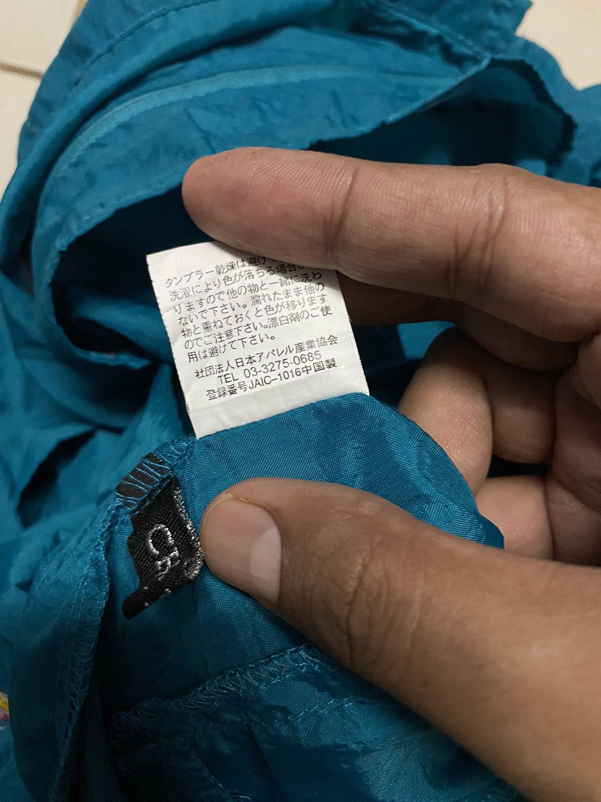 Japanese Brand Japanese Brand Designer Chicfleur Bondage Windbreaker Size US L / EU 52-54 / 3 - 11 Thumbnail