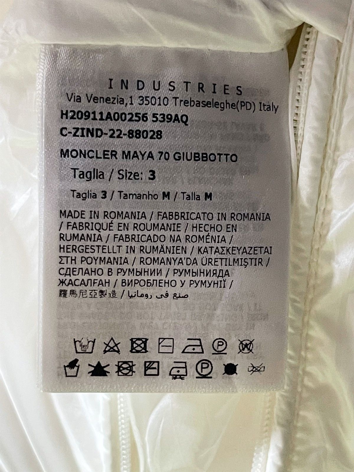 Moncler Moncler 70th Anniversary Maya Jacket Size US L / EU 52-54 / 3 - 10 Thumbnail