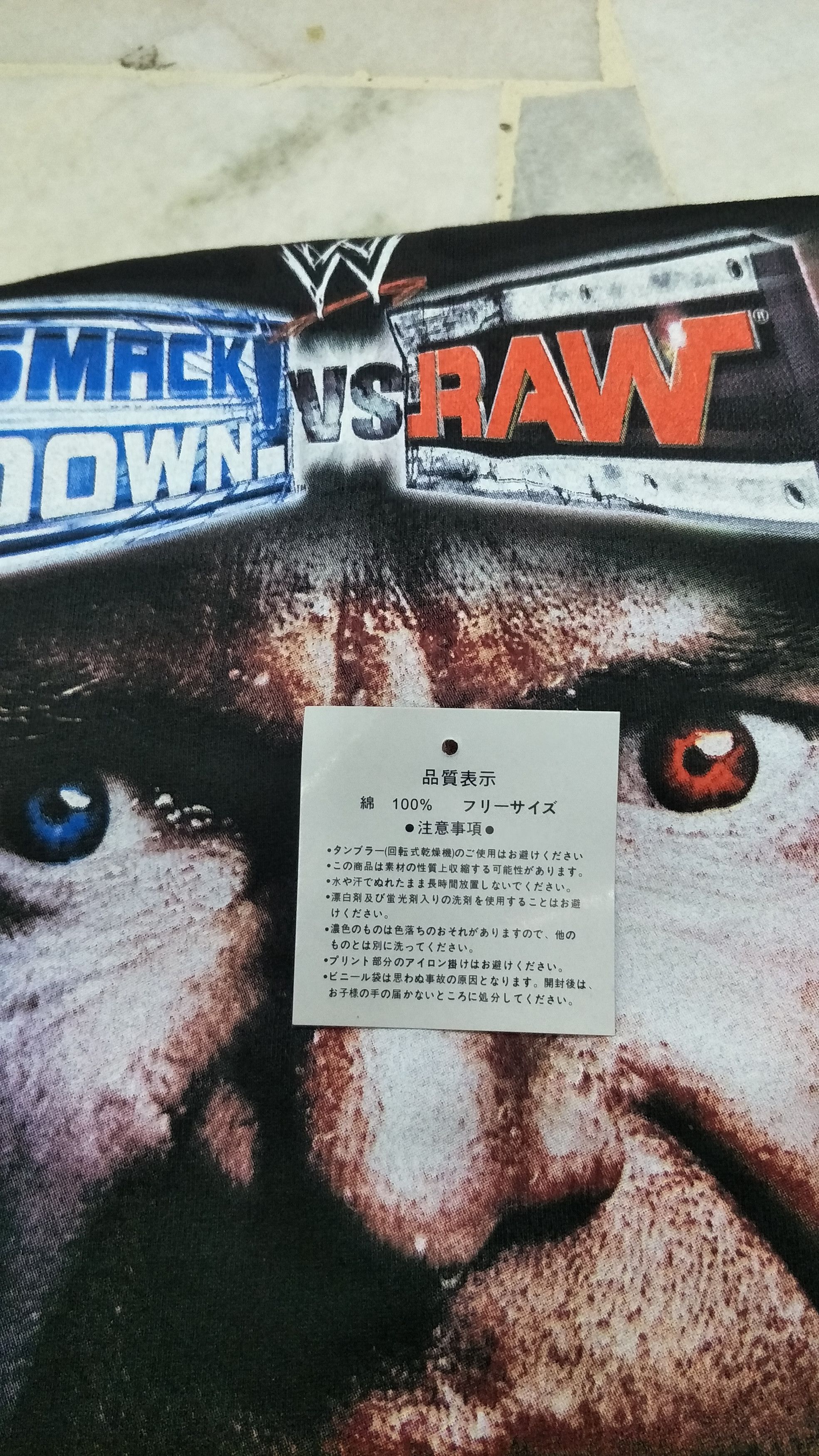 WWE WWE SMACKDOWN VS RAW 2005 Size US XL / EU 56 / 4 - 9 Thumbnail