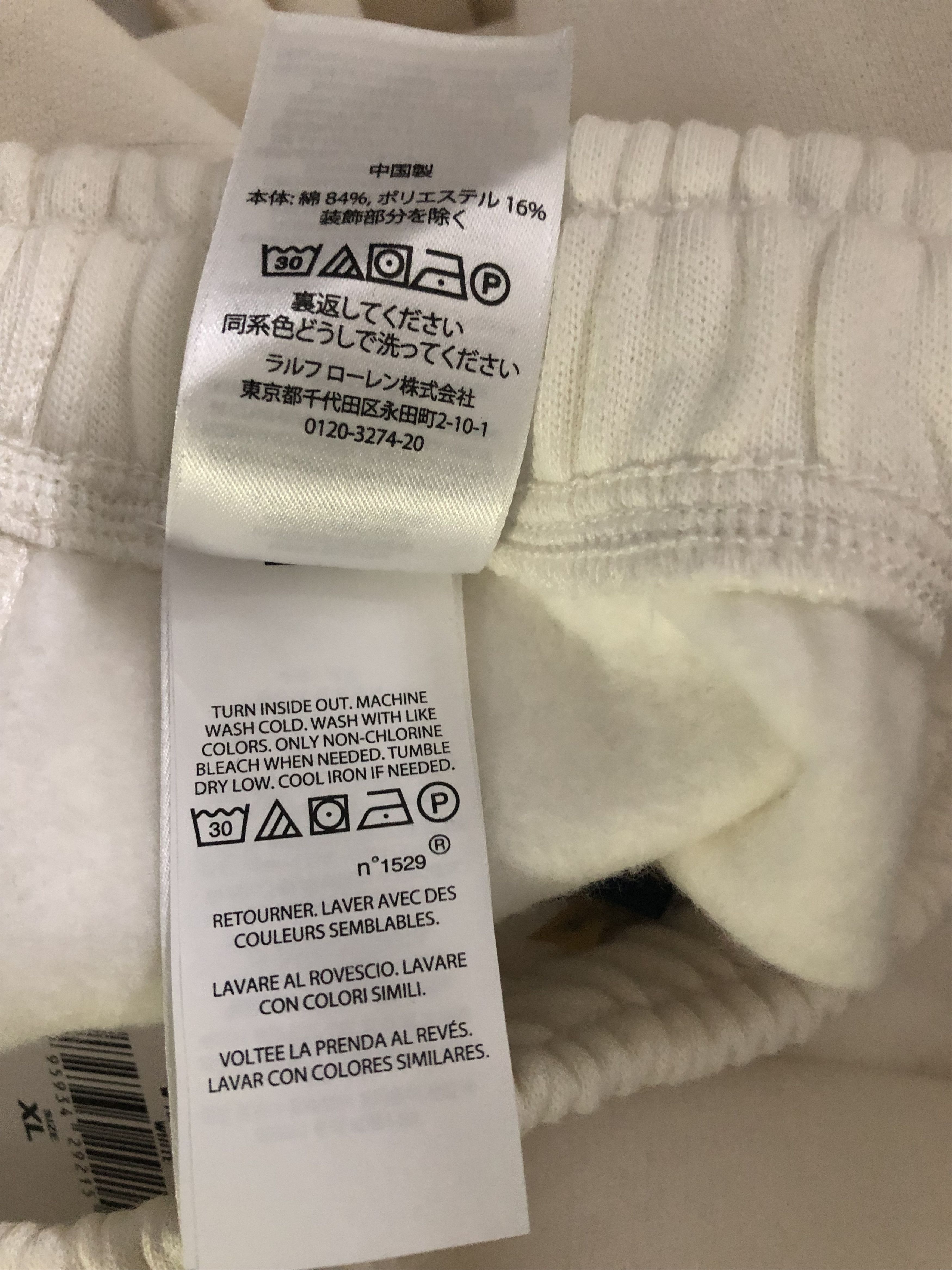 Polo Ralph Lauren Polo Ralph Lauren Racing POLO Patch Jogger Sweatpants XL Size US 38 / EU 54 - 15 Thumbnail