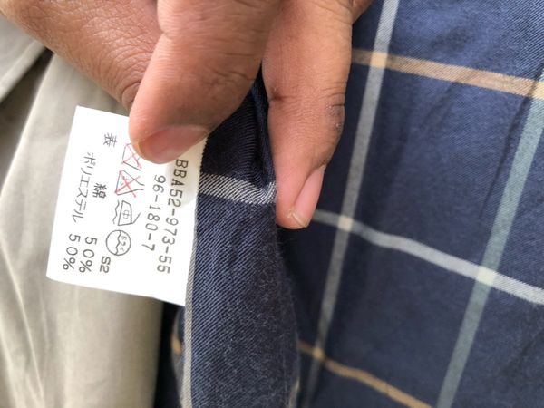 Burberry store japan sale