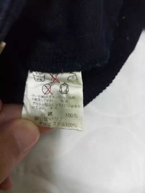 Issey Miyake Archive Issey Sport Bombers Jacket Tsumori Chisato Size US M / EU 48-50 / 2 - 10 Thumbnail