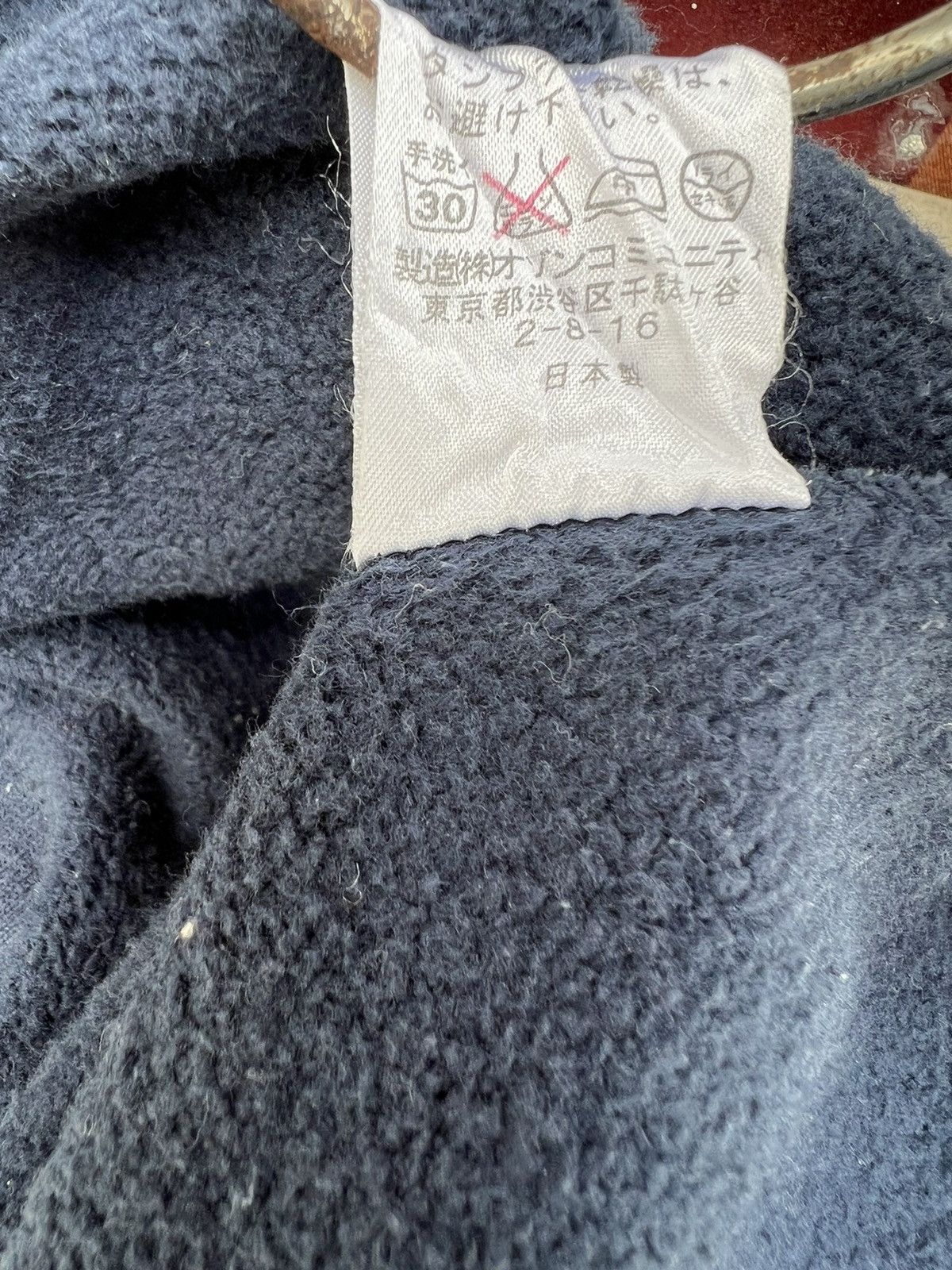 Vintage 90s Ozone Rocks Japan RE-EVOLUTION Faded Navy Zip Sweater Size US L / EU 52-54 / 3 - 22 Thumbnail