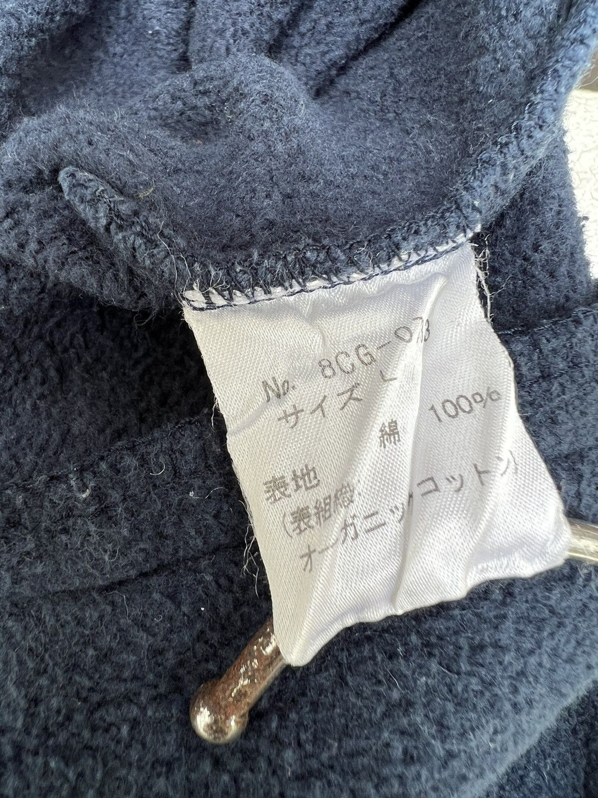 Vintage 90s Ozone Rocks Japan RE-EVOLUTION Faded Navy Zip Sweater Size US L / EU 52-54 / 3 - 21 Thumbnail