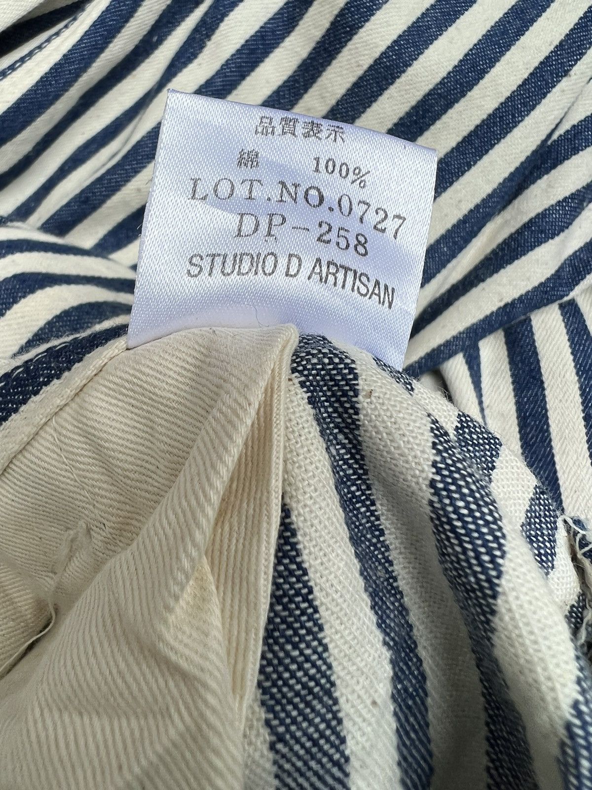 Studio D'Artisan Vintage Studio D’artisan Hickory Striped Jumpsuit Coverall Size US 34 / EU 50 - 24 Thumbnail
