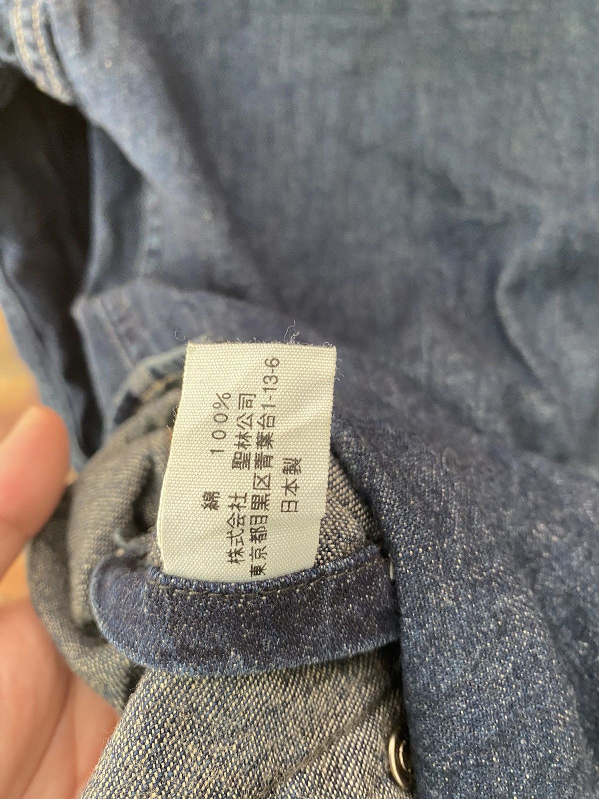 Blue Blue Japan Blue Blue Japan indigo Multi type button shirt Size US XS / EU 42 / 0 - 11 Thumbnail