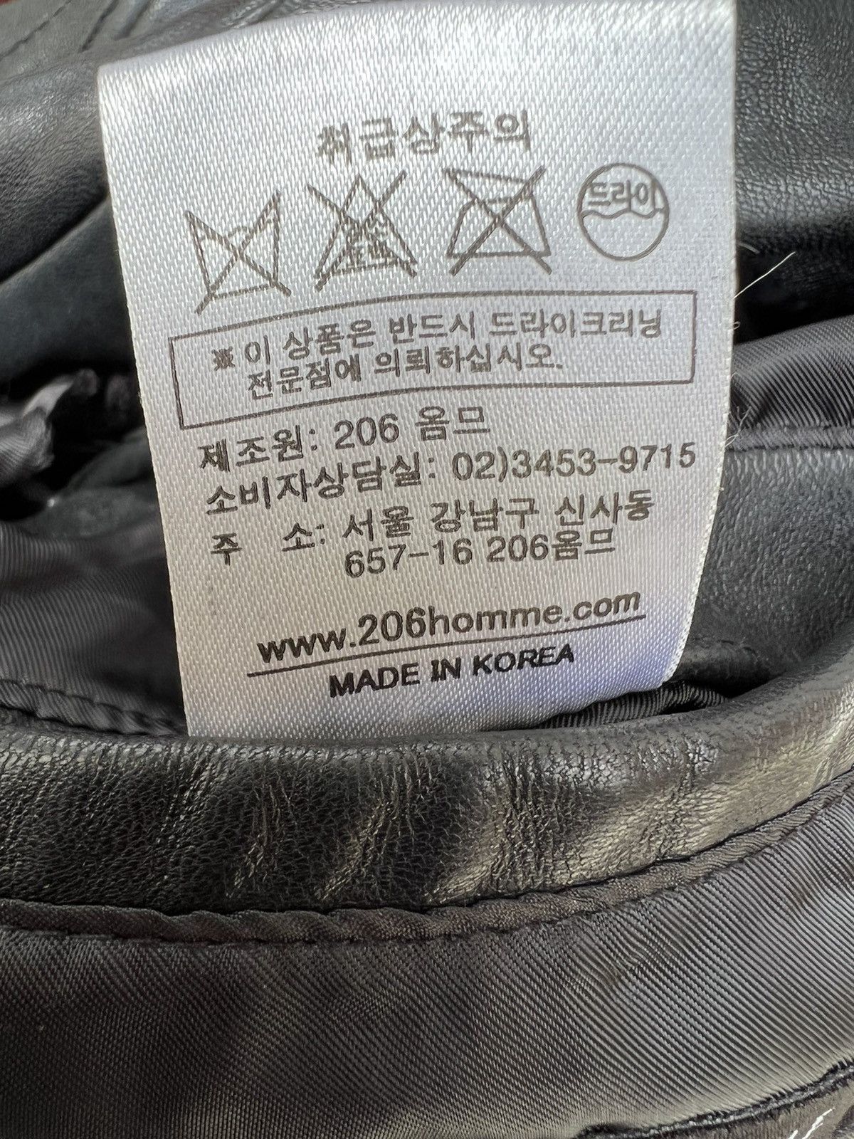 Leather 206 Homme Lee Young June Double Collar Sheep Skin Jacket Size US M / EU 48-50 / 2 - 25 Thumbnail