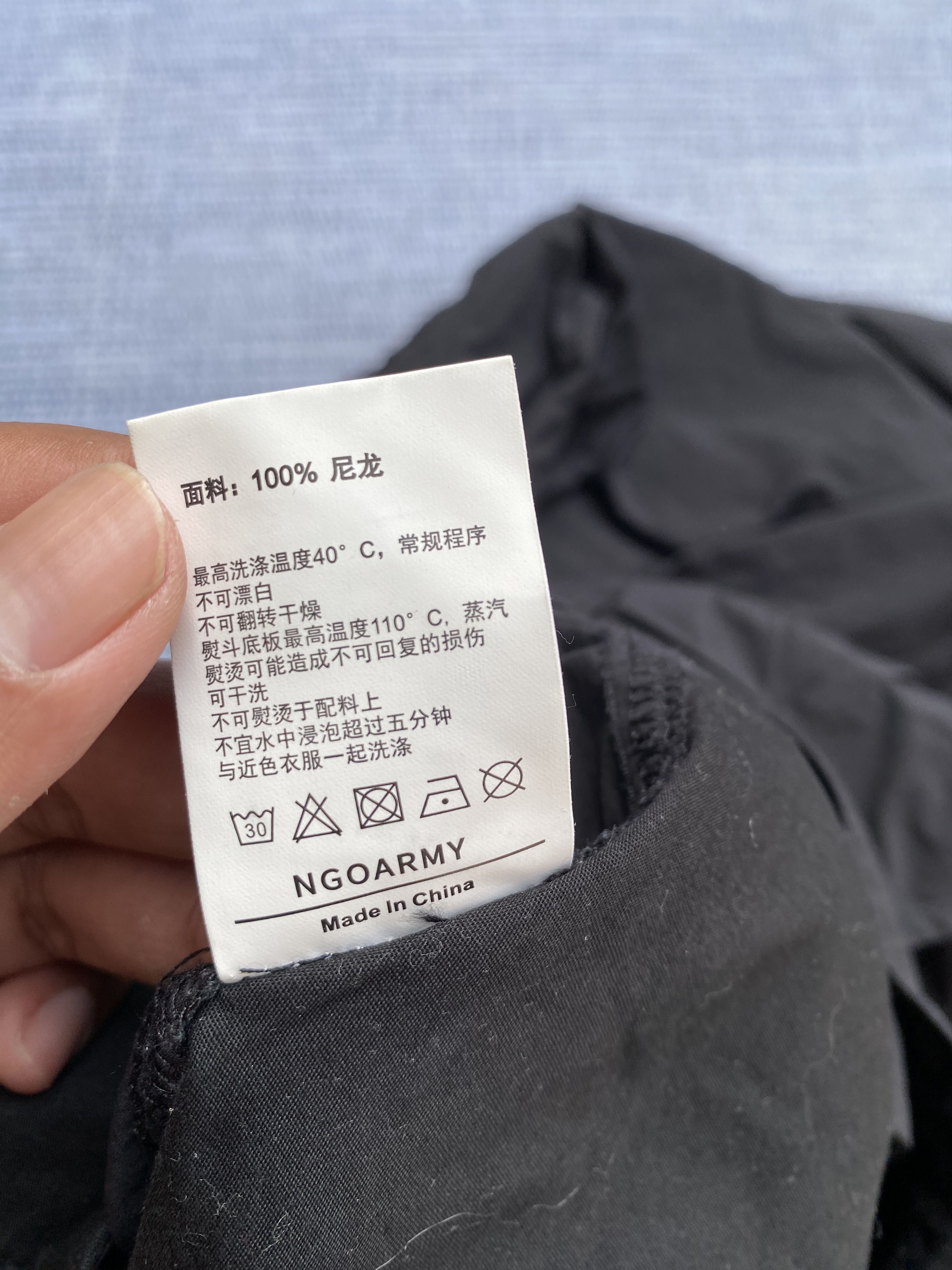 Japanese Brand ngoarmy wide pants Size US 35 - 7 Thumbnail