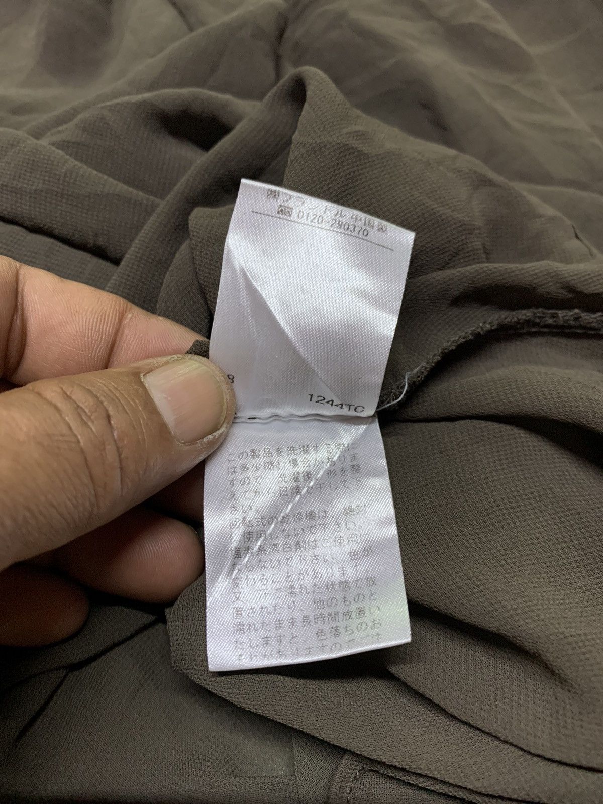 Yohji Yamamoto INED HOMME Size L / US 10 / IT 46 - 7 Thumbnail