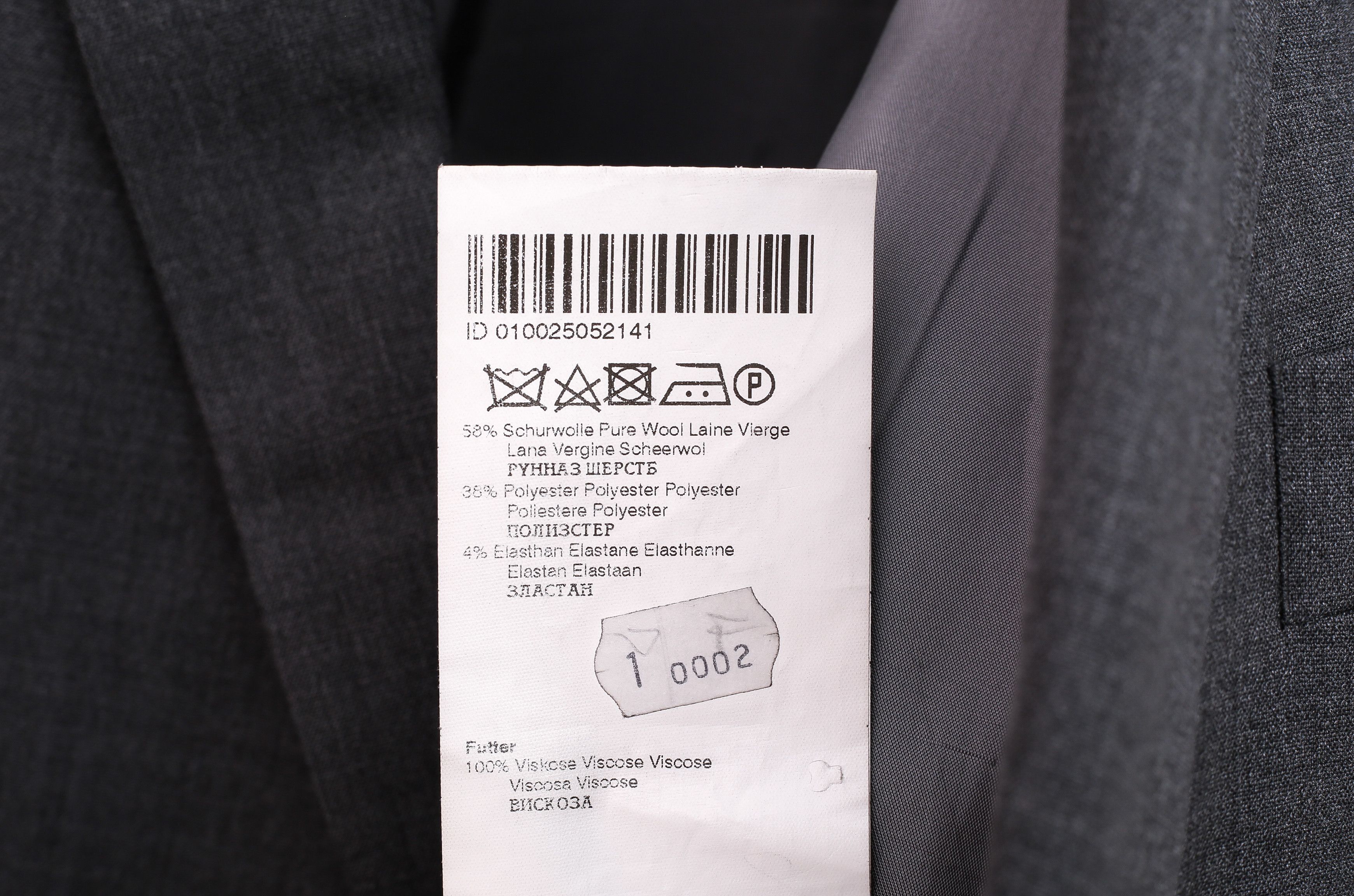 Designer BENVENUTO Wool Grey Blazer Coat Jacket Suit Sport Top Size 48S - 7 Thumbnail