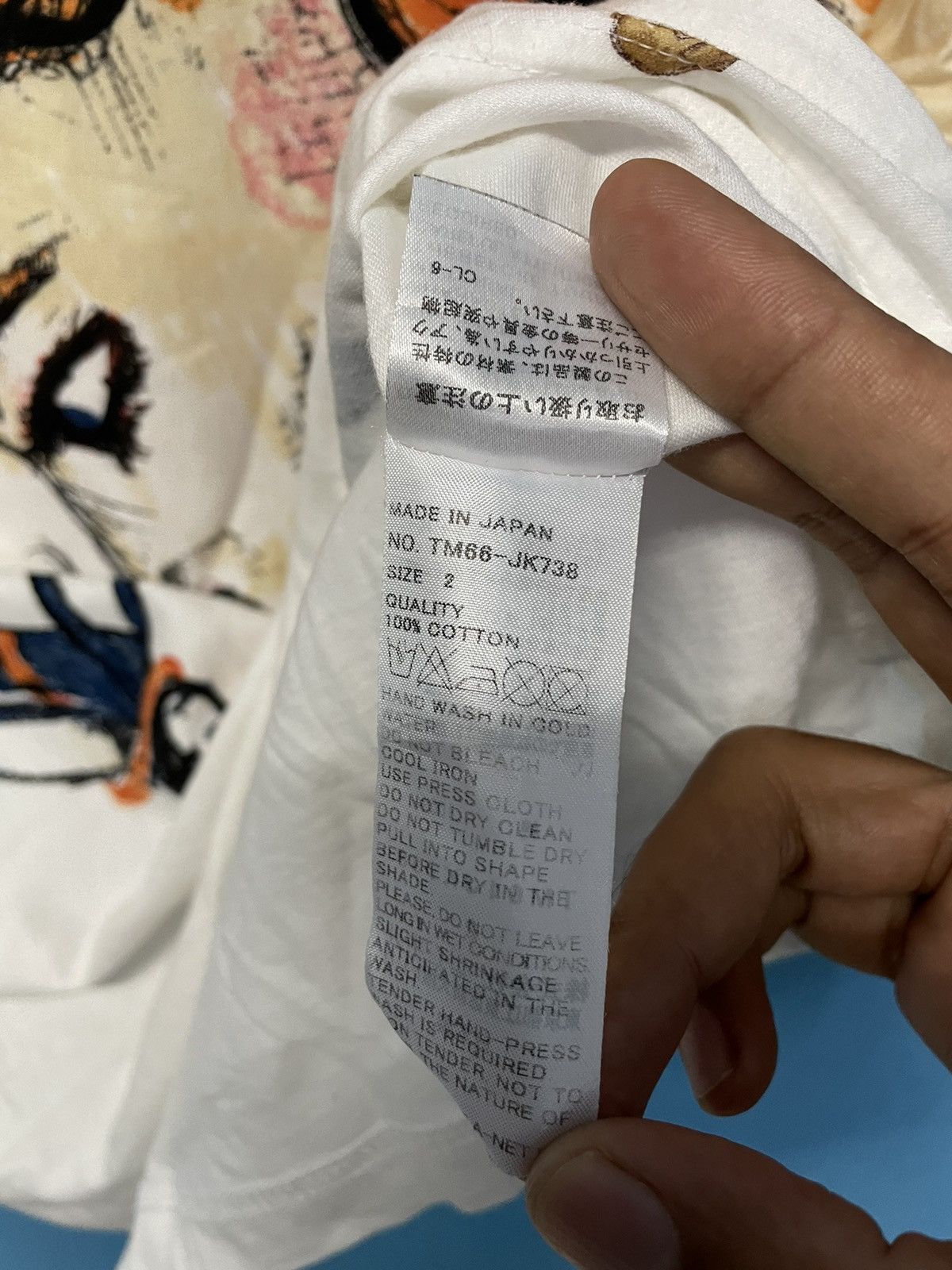 Issey Miyake × Tsumori Chisato TSUMORI CHISATO Size US L / EU 52-54 / 3 - 3 Thumbnail