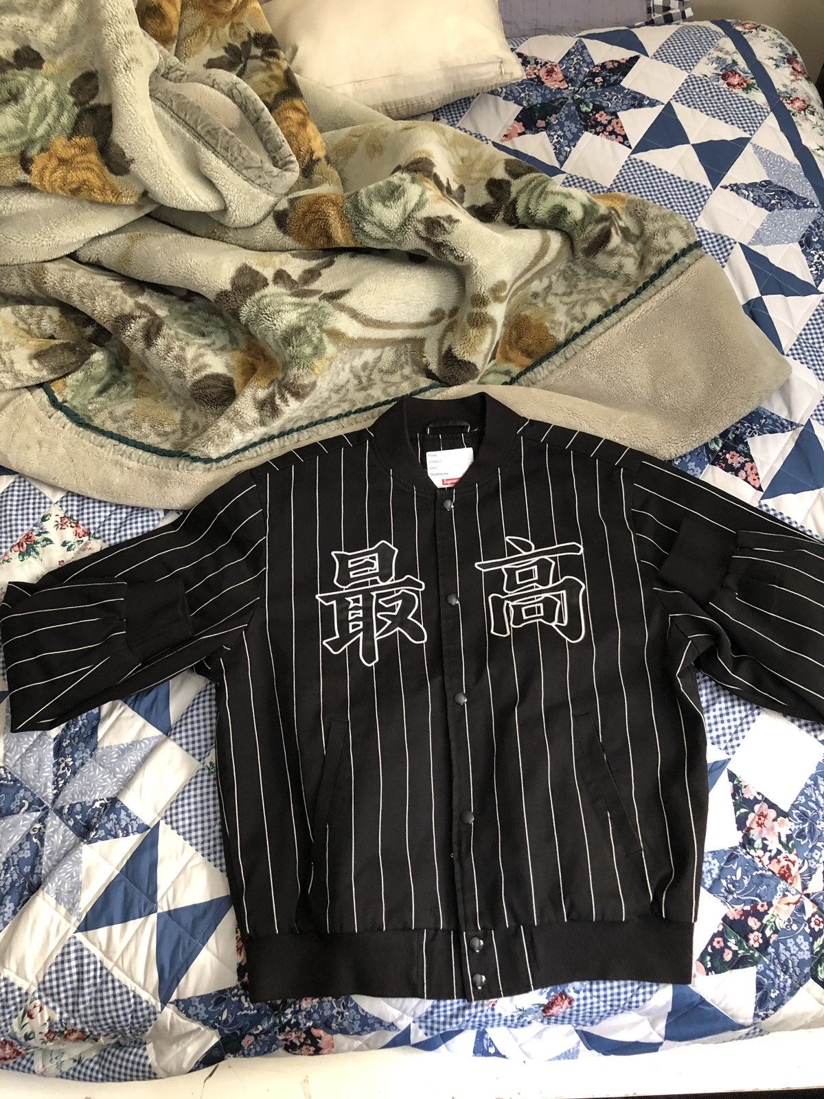 Supreme Supreme Pinstripe Varsity Jacket Black | Grailed