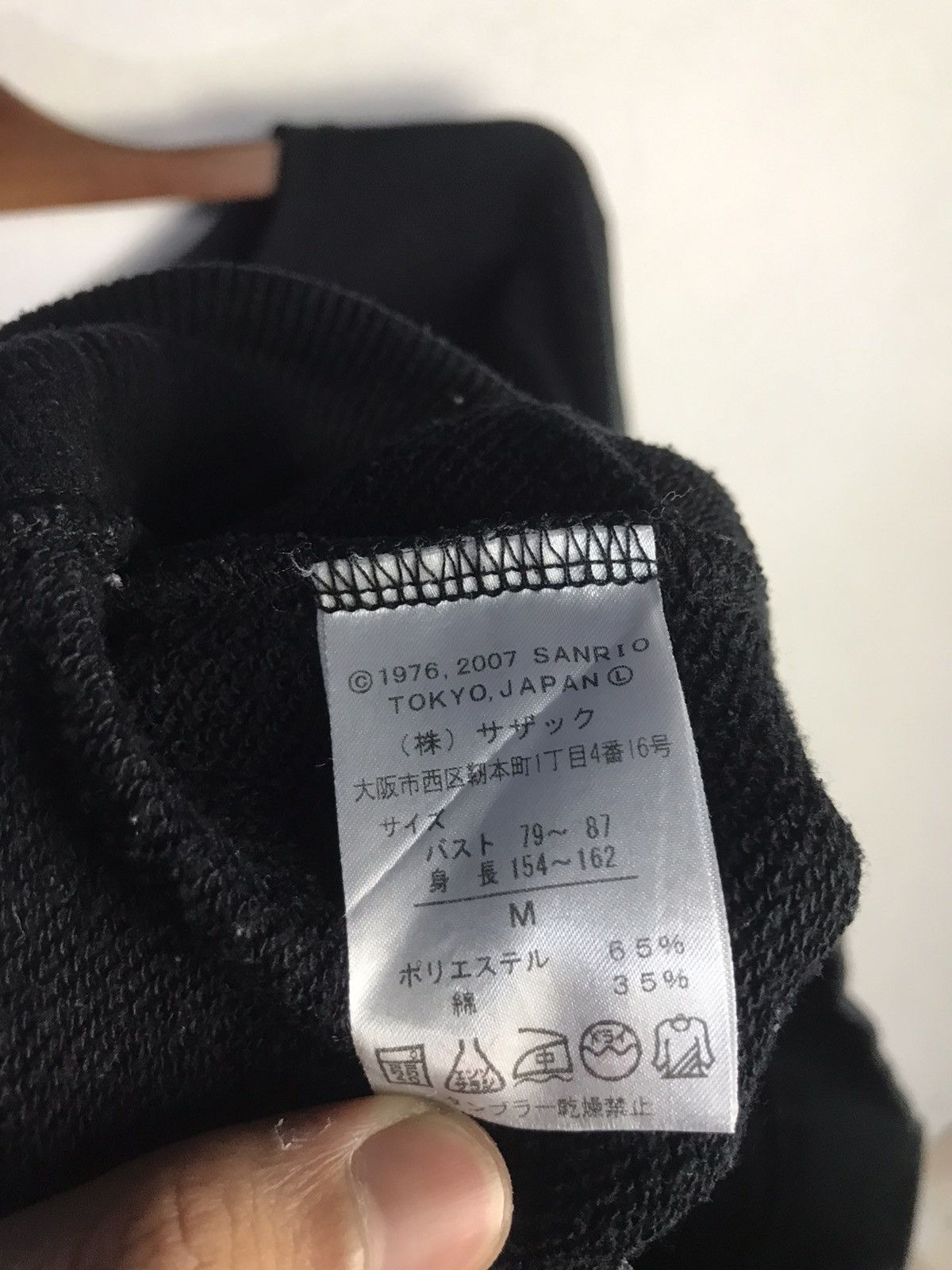 Anime × Japanese Brand × Vintage y2k Sanrio Hello Kitty Ed Hardy Crewneck Sweatshirt Size US M / EU 48-50 / 2 - 8 Thumbnail