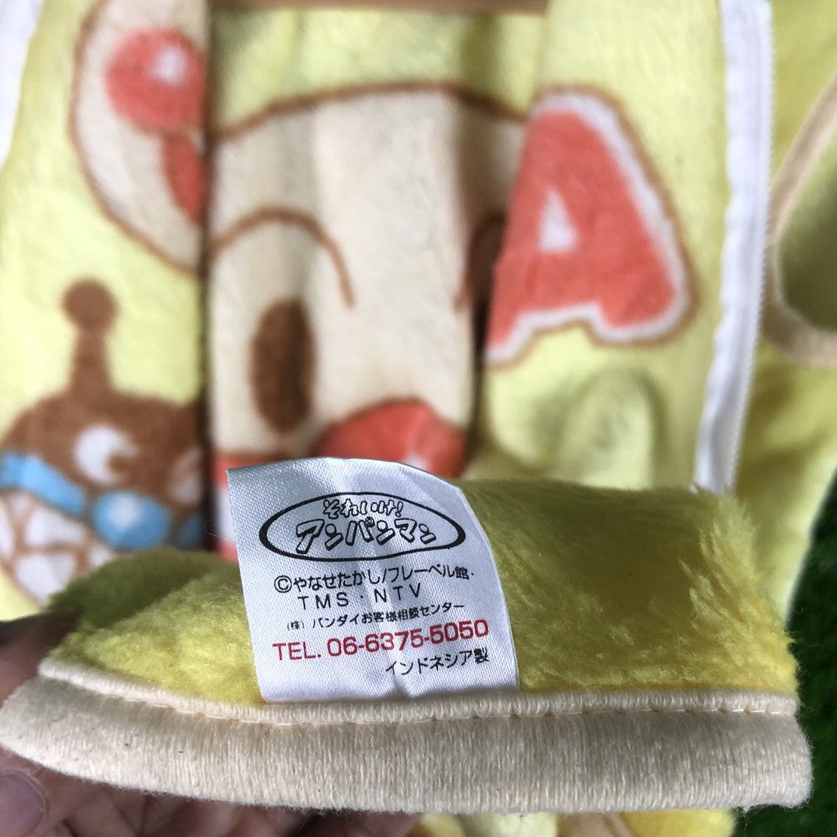 Cartoon Network × Japanese Brand Japanese Cartoon Genki Too Bai Fleece Size US M / EU 48-50 / 2 - 6 Thumbnail