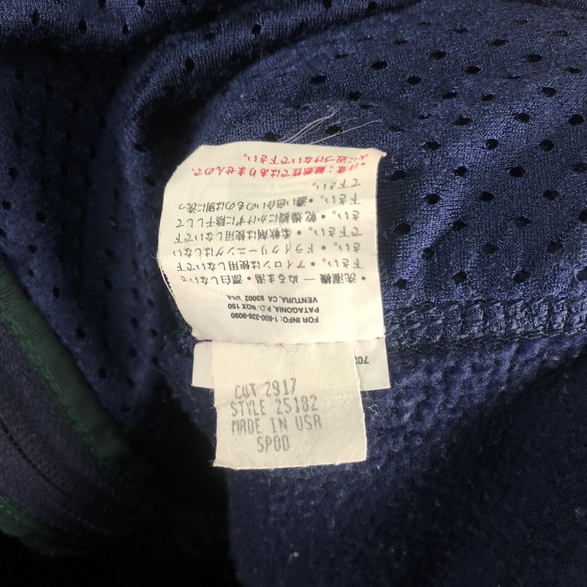 Patagonia Vintage Patagonia Synchilla Fleece Vest Made In Usa Size US M / EU 48-50 / 2 - 9 Thumbnail