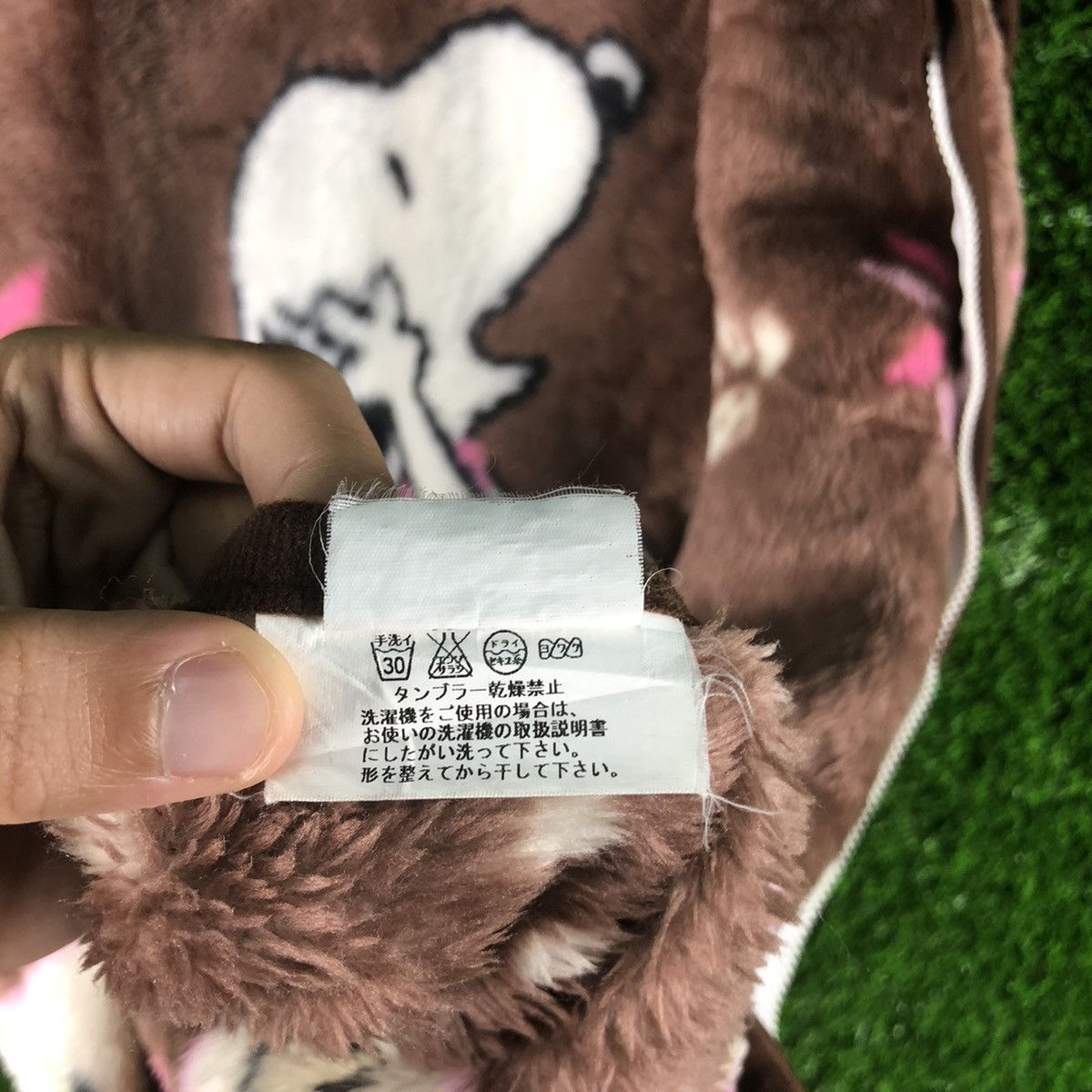 Peanuts Snoopy Peanuts Fleece Size US M / EU 48-50 / 2 - 7 Thumbnail