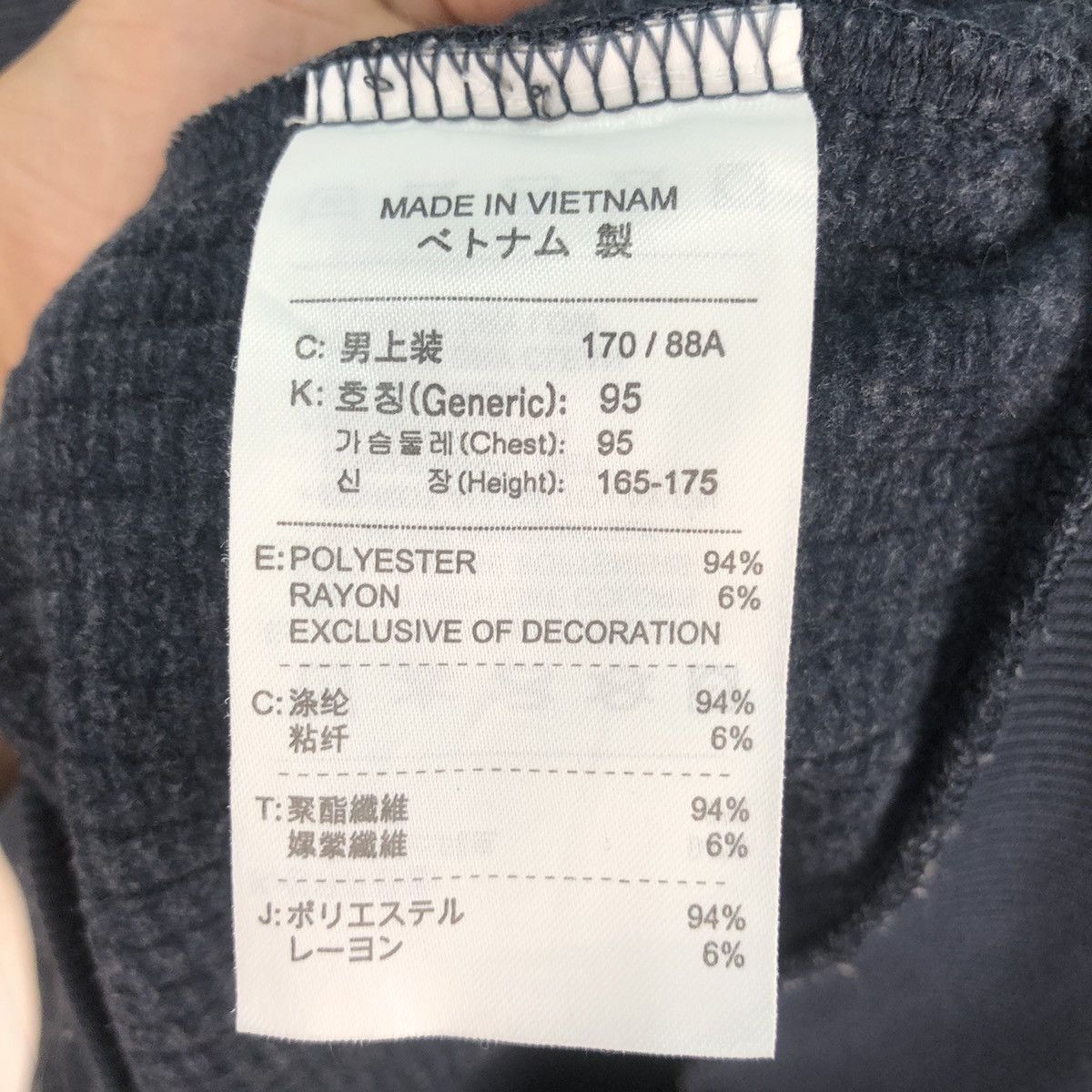Nike × Tiger Woods × Vintage Vintage Nike Golf Tiger Woods Small Logo Vest Size US M / EU 48-50 / 2 - 7 Thumbnail