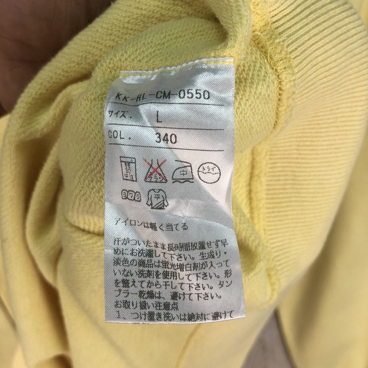 Polo Ralph Lauren Vintage 90s Polo Ralph Laurent Small Logo Size US L / EU 52-54 / 3 - 8 Thumbnail