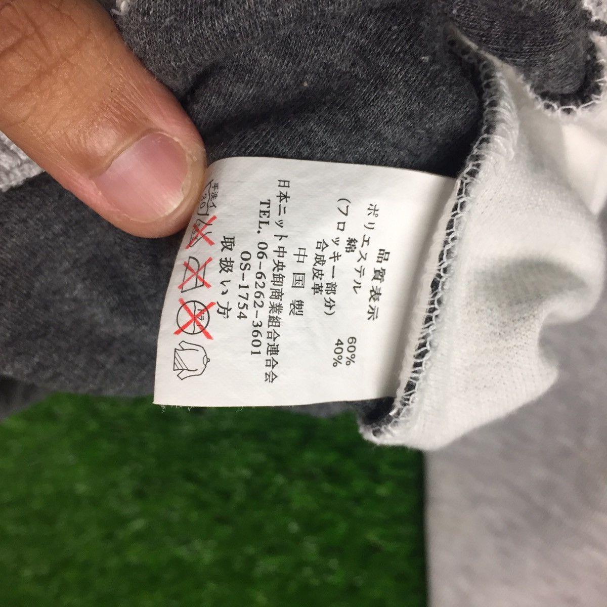 Japanese Brand × Vintage Vintage Jean Loius Fradet Big Logo Sweatshirt Size US L / EU 52-54 / 3 - 9 Thumbnail