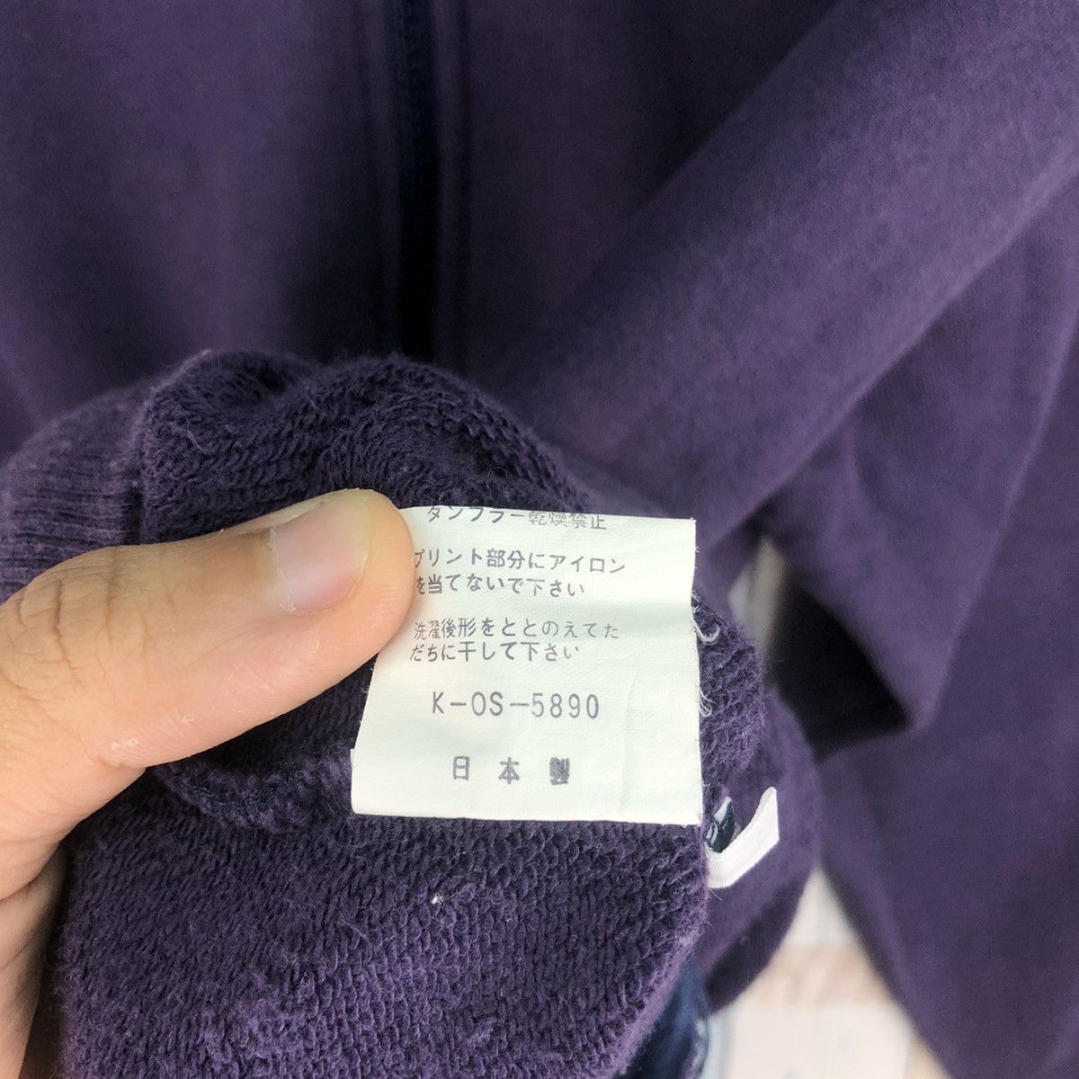 Kenzo × Vintage Vintage Kenzo Jeans Embroidery Big Logo Bomber Jacket Size US L / EU 52-54 / 3 - 13 Thumbnail