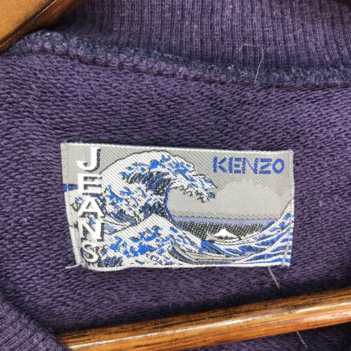 Kenzo × Vintage Vintage Kenzo Jeans Embroidery Big Logo Bomber Jacket Size US L / EU 52-54 / 3 - 11 Thumbnail