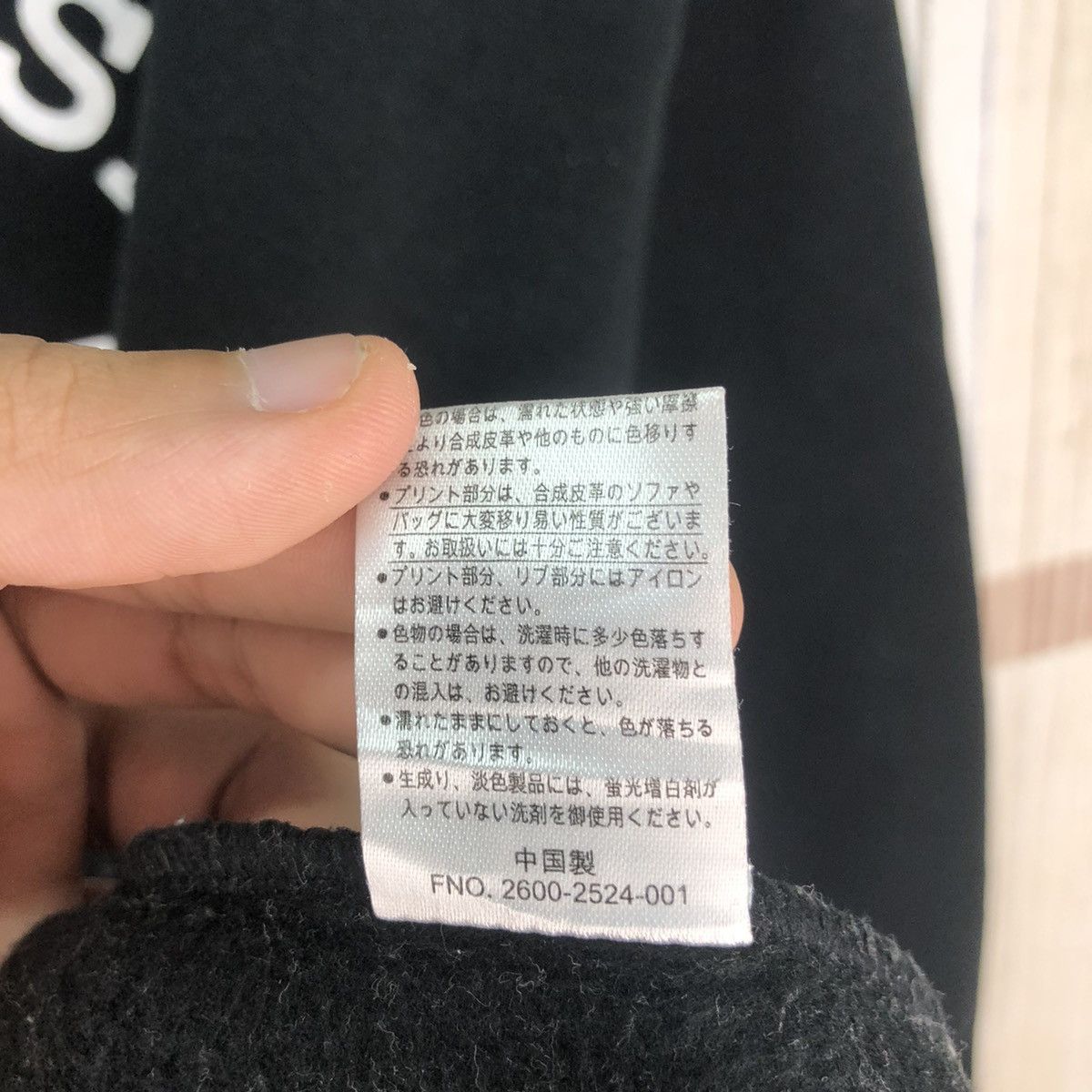Converse × Vintage Vintage Converse Big Logo Sweatshirt Size US L / EU 52-54 / 3 - 6 Thumbnail