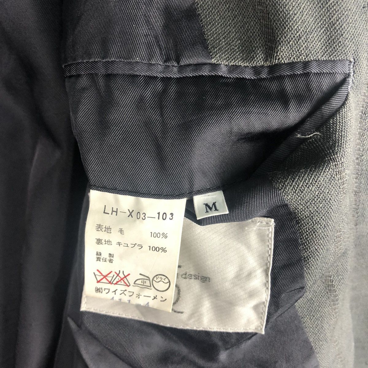 Japanese Brand Y’s For Men By Yohji Yamamoto Blazer Size US M / EU 48-50 / 2 - 16 Thumbnail