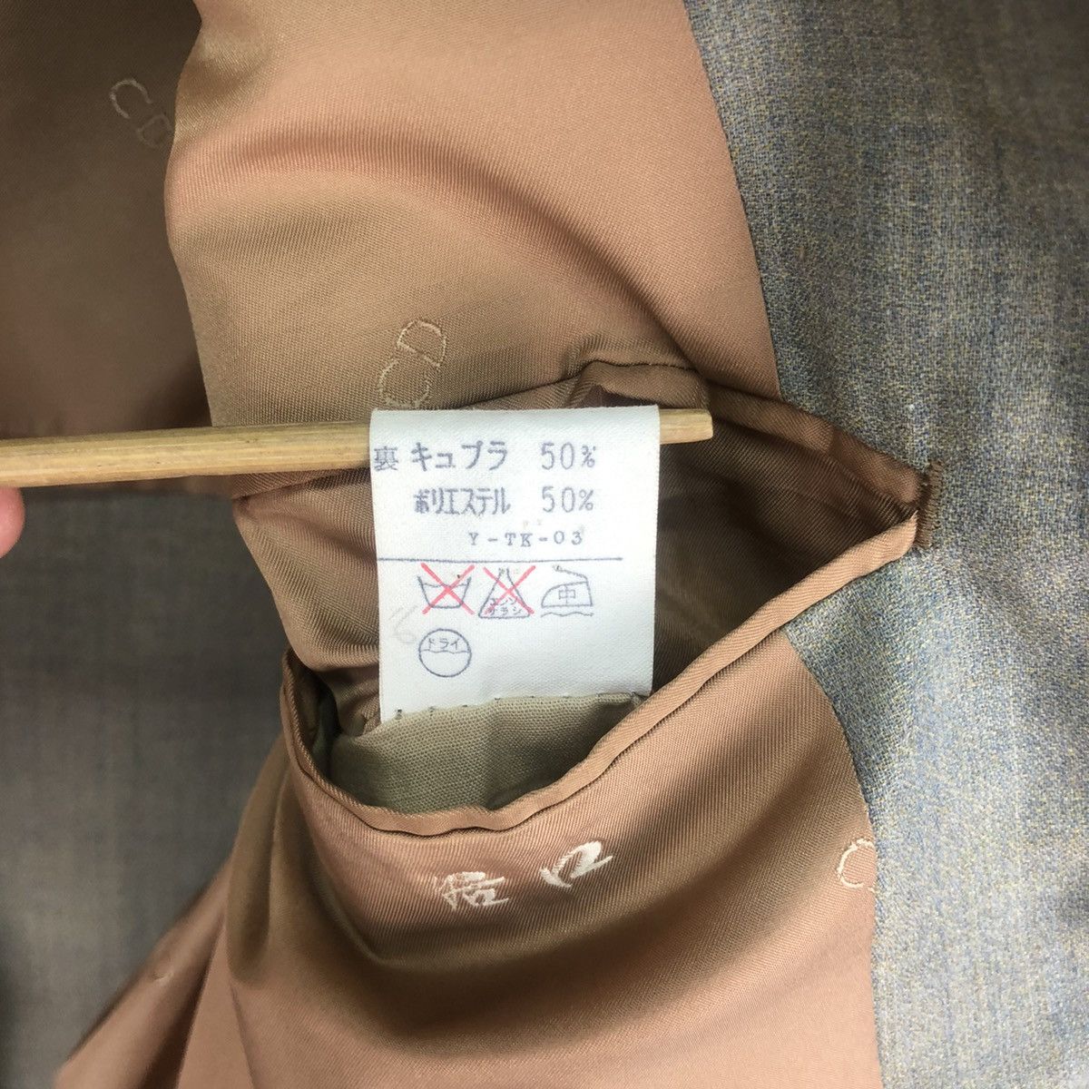 Christian Dior Monsieur Vintage Christian Dior Monsieur Blazer Size US L / EU 52-54 / 3 - 10 Thumbnail