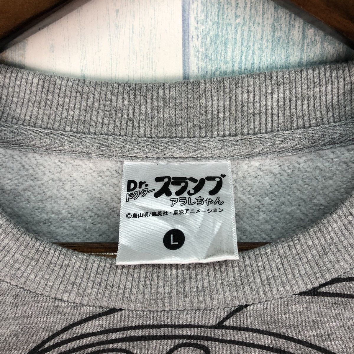 Anime × Japanese Brand × Vintage Vintage Dr. Slump Arale Chan Anima Sweatshirt Crewneck Size US L / EU 52-54 / 3 - 6 Thumbnail
