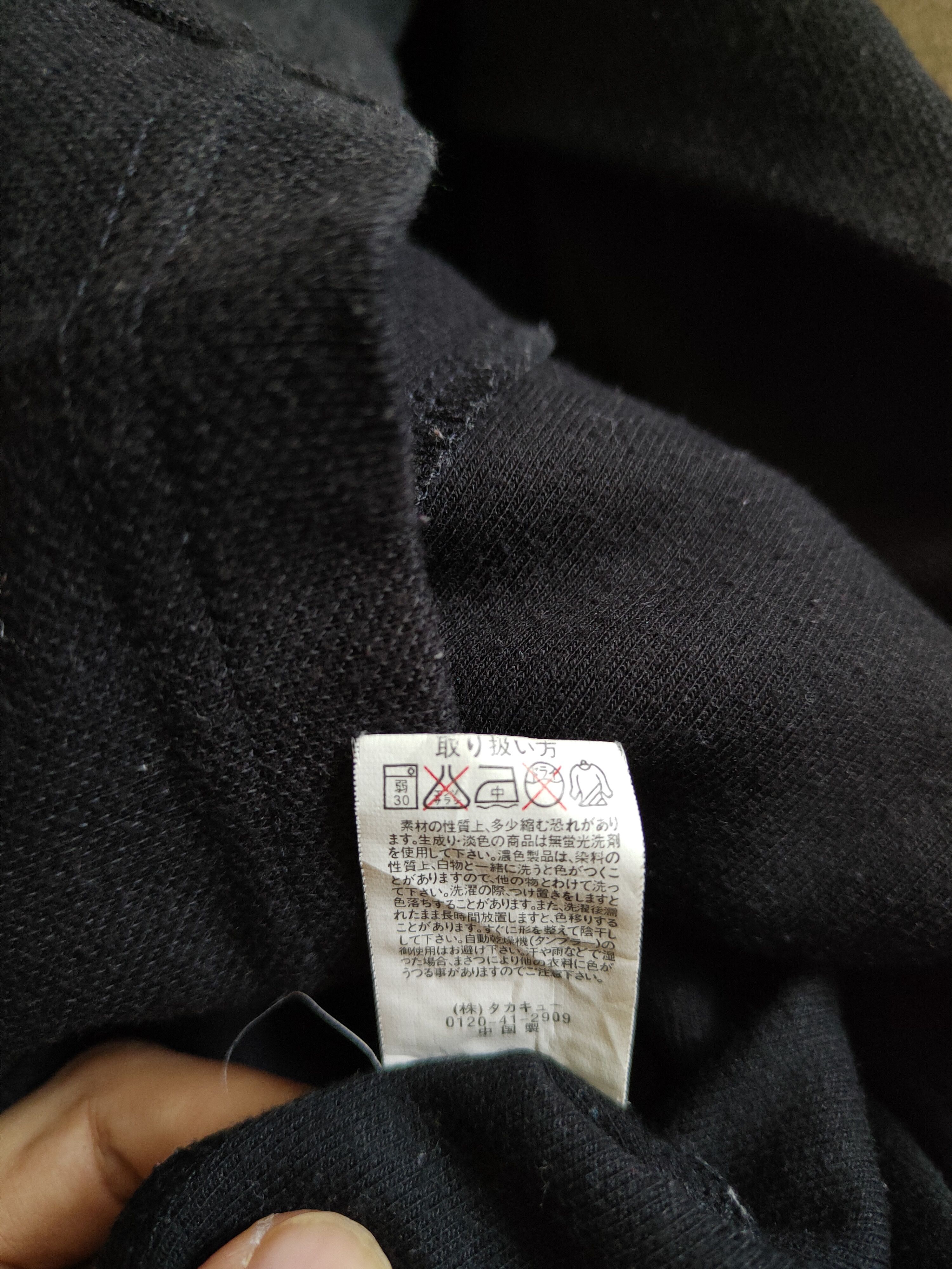 Japanese Brand M.f.editorial seditionaries Black multi pocket Jacket #5224 Size US M / EU 48-50 / 2 - 11 Thumbnail