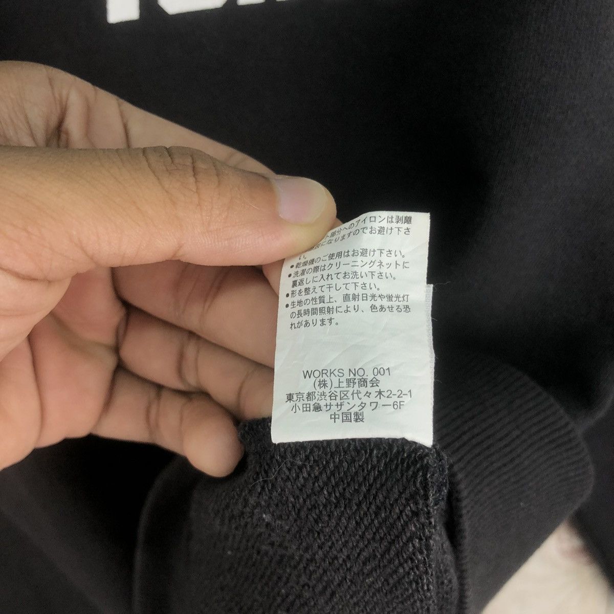 Avirex × Vintage Vintage Avirex U.S. Armed Forces Sweatshirt Size US M / EU 48-50 / 2 - 8 Thumbnail