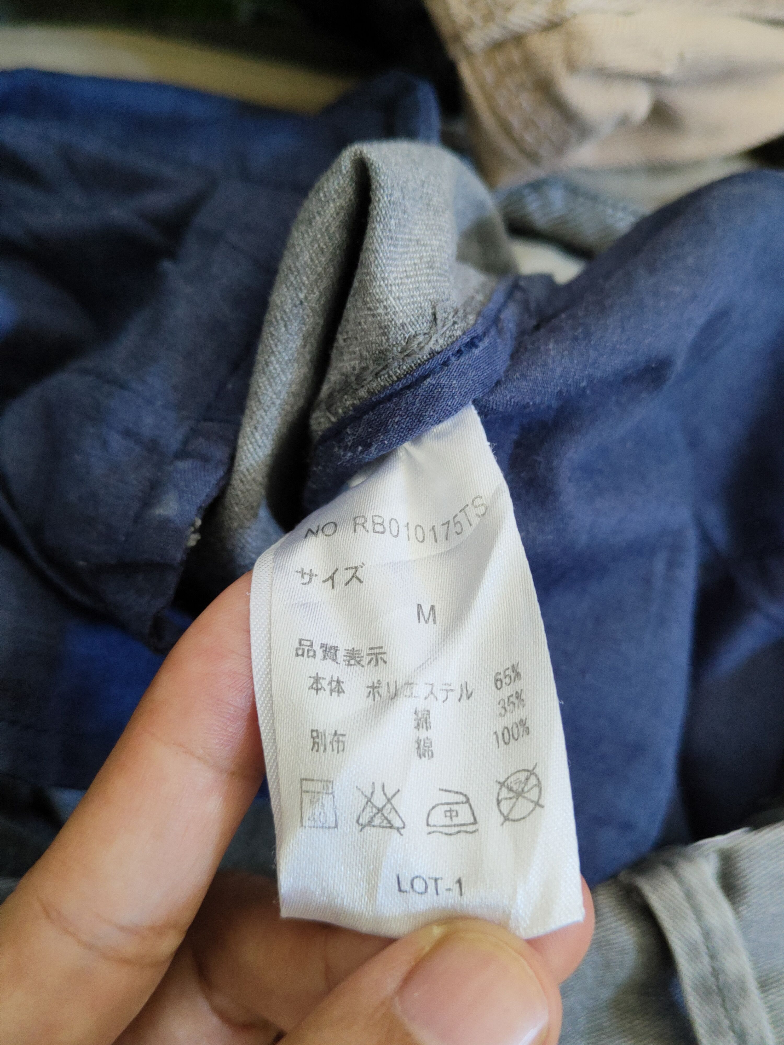 LOWRYS FARM Lowrys Farm Men faded casual Cargo Pants #4860 Size US 29 - 12 Thumbnail