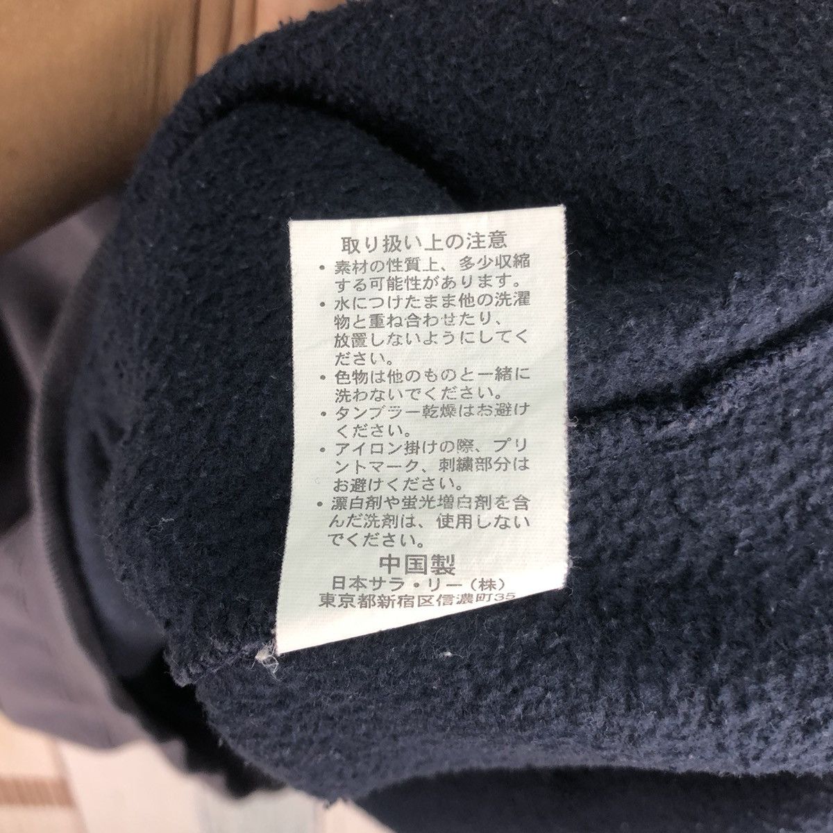 Champion × Vintage Vintage Sun Faded Champion C.P.N. Sweatshirt Size US XL / EU 56 / 4 - 11 Thumbnail