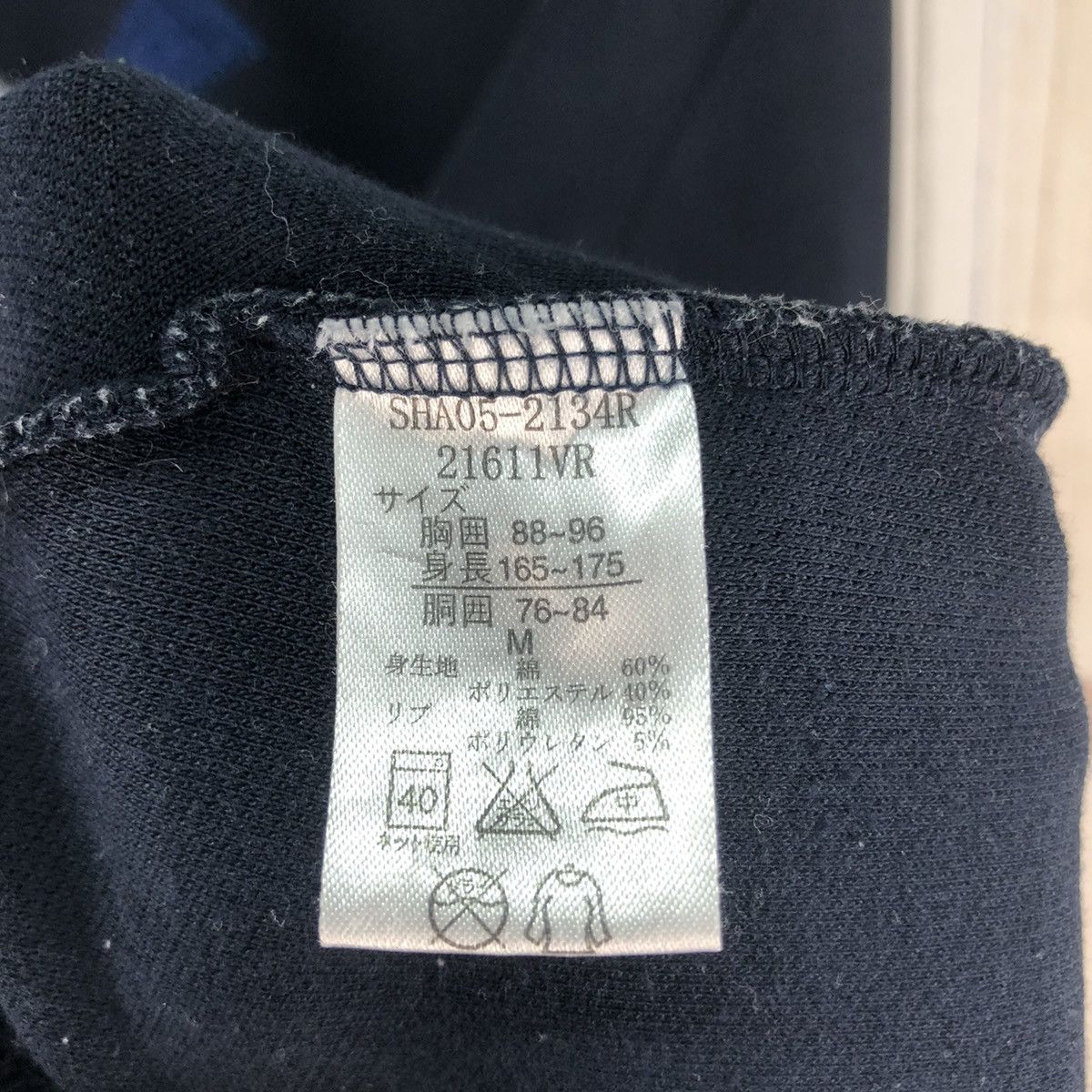 Valentino × Vintage Vintage Valentino Vasari Italy Big Logo Sweatshirt Size US M / EU 48-50 / 2 - 7 Thumbnail