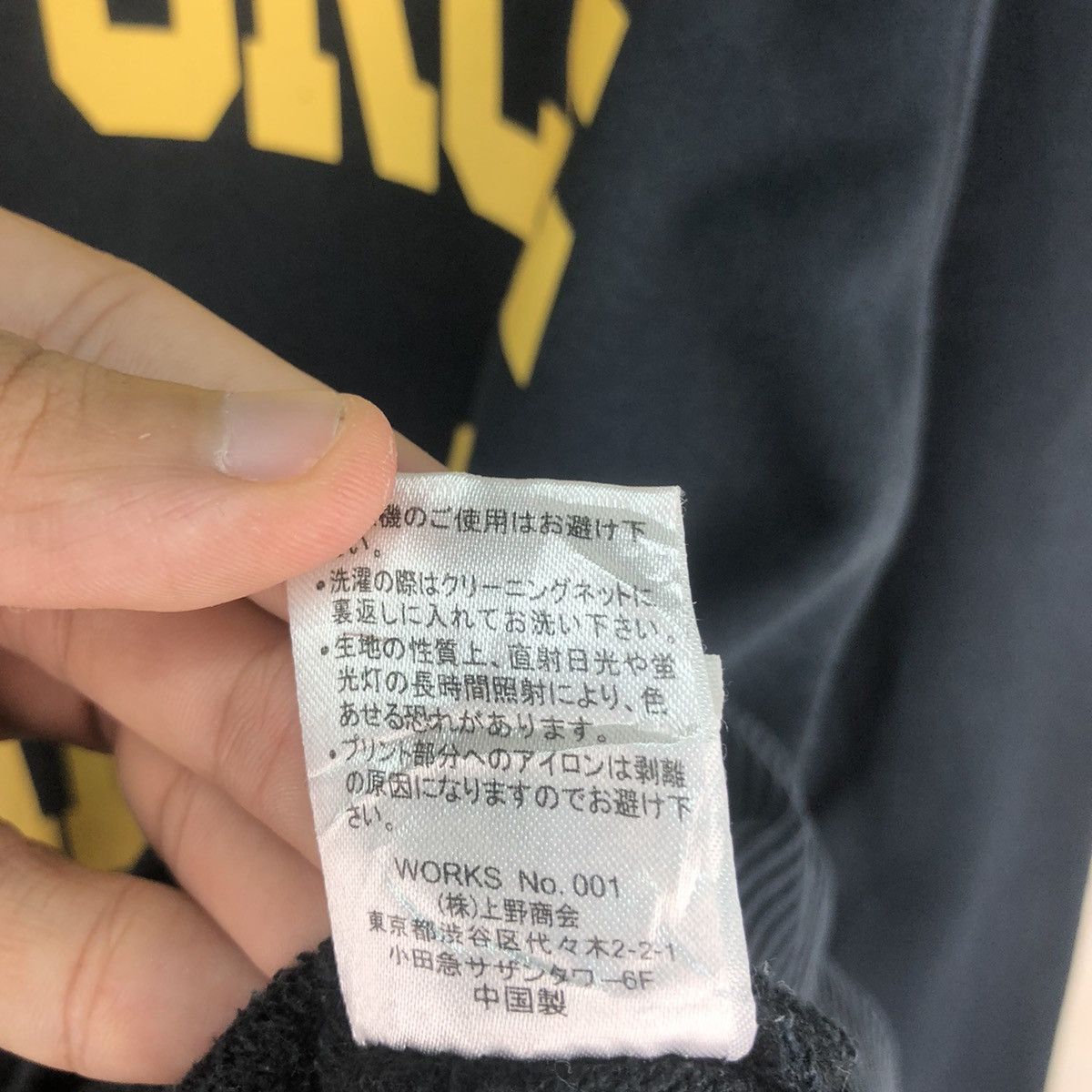 Avirex × Vintage Vintage PX Avirex Air Force Academy Big Logo Sweatshirt Size US M / EU 48-50 / 2 - 10 Thumbnail