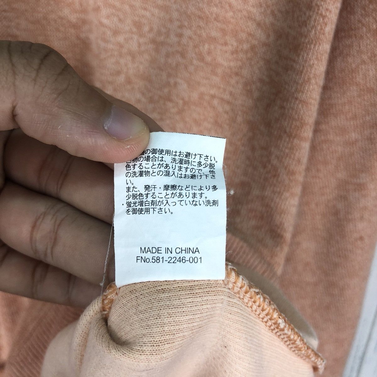 Gianni Valentino Vintage Gianni Valentino Italy Sweatshirt Crewneck Size US L / EU 52-54 / 3 - 5 Thumbnail