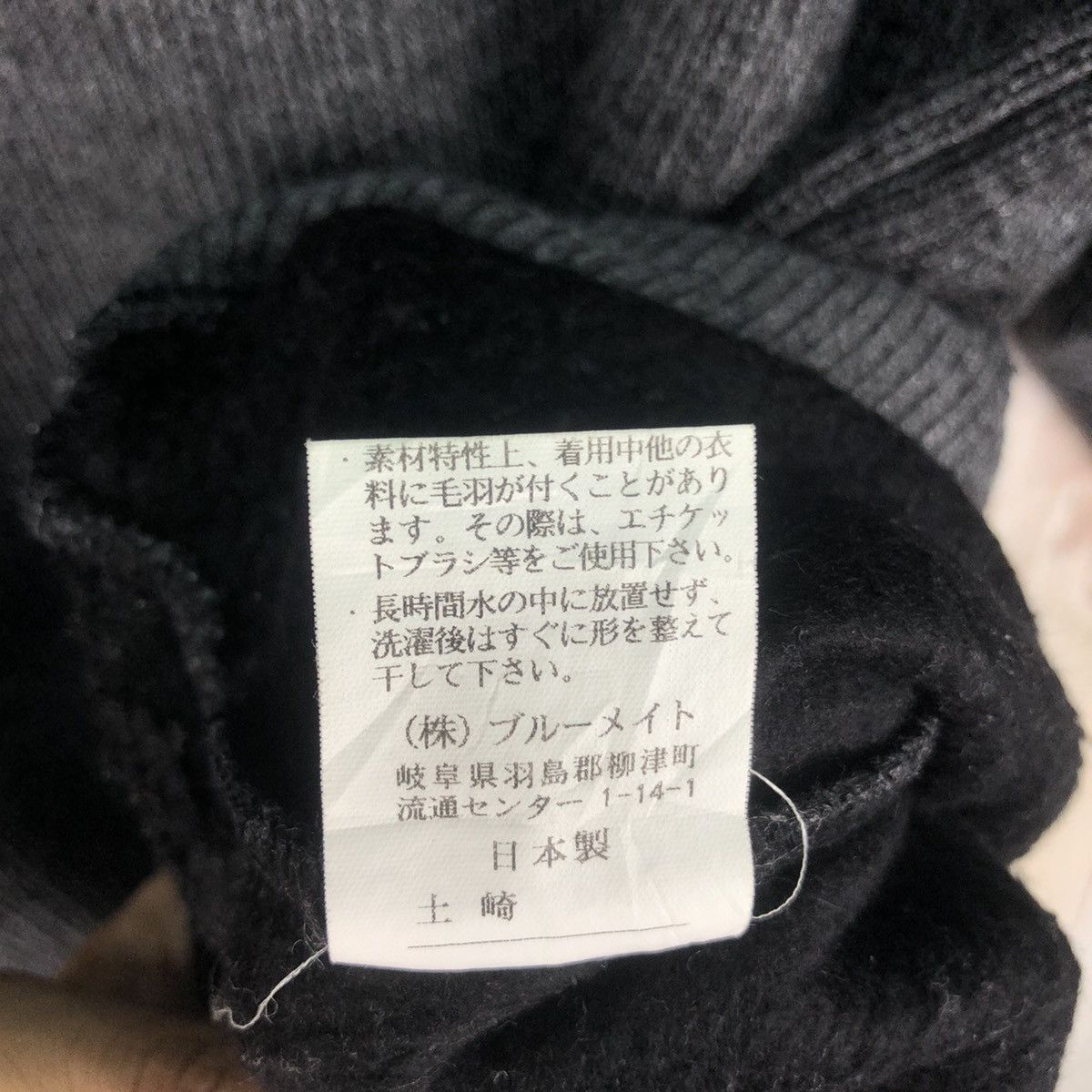 Valentino × Vintage Vintage Claudio Valentino Sweatshirt Crewneck Size US L / EU 52-54 / 3 - 6 Thumbnail