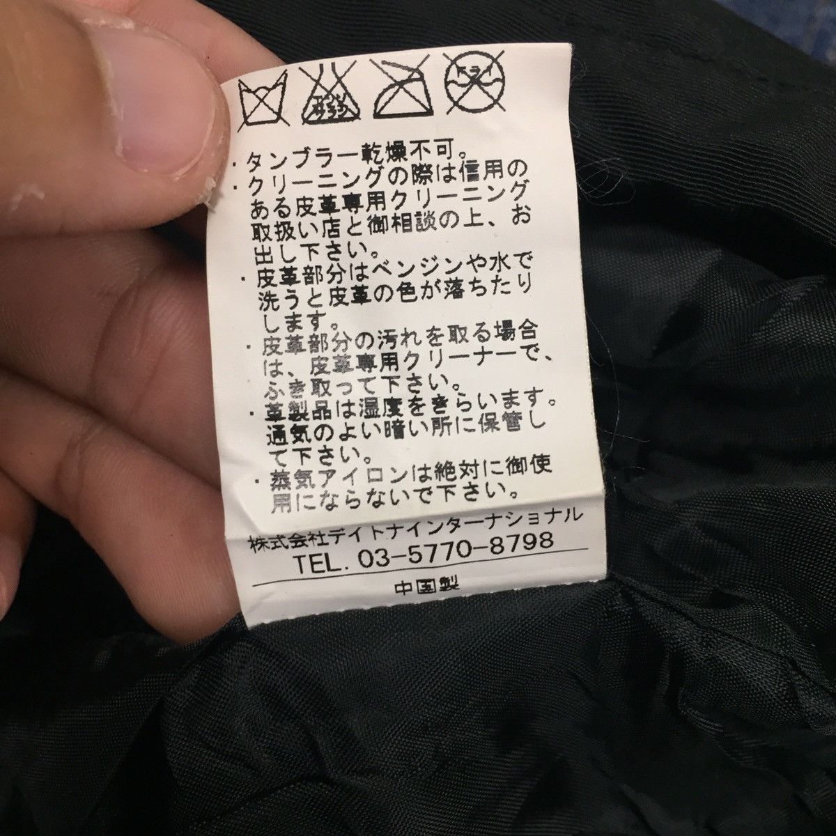 Japanese Brand Freak’s Store By Union Made Light Jacket Size US M / EU 48-50 / 2 - 11 Thumbnail