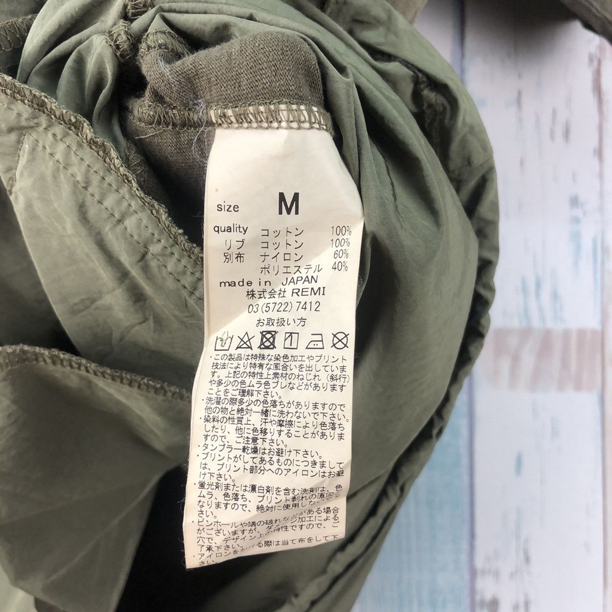 Japanese Brand × Remi Relief × Vintage Vintage Remi Relief Rare Design T-shirt Size US M / EU 48-50 / 2 - 10 Thumbnail