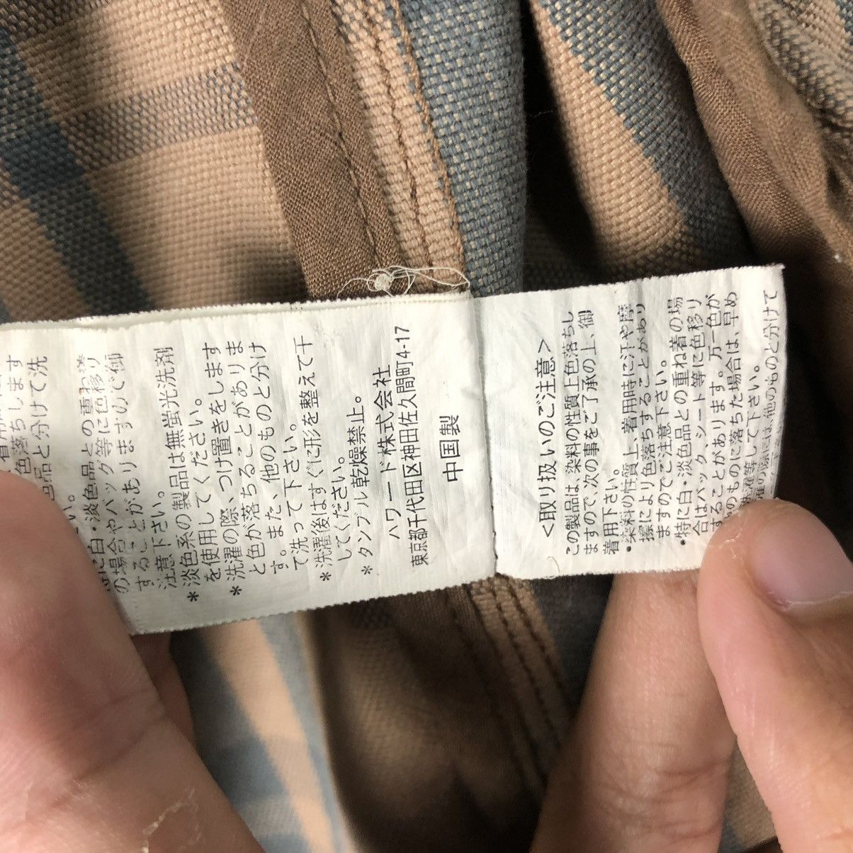 Woolrich Woolen Mills Woolrich Blazer Checkered Size US M / EU 48-50 / 2 - 8 Thumbnail