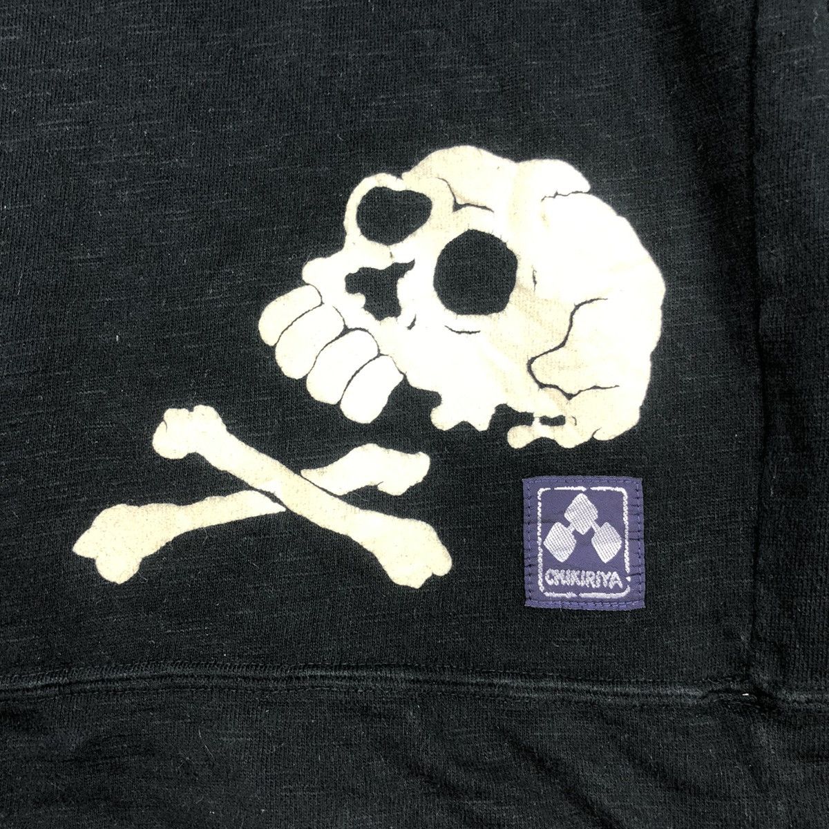Japanese Brand Vintage Chikiriya Floral Sweatshirt Size US L / EU 52-54 / 3 - 5 Thumbnail